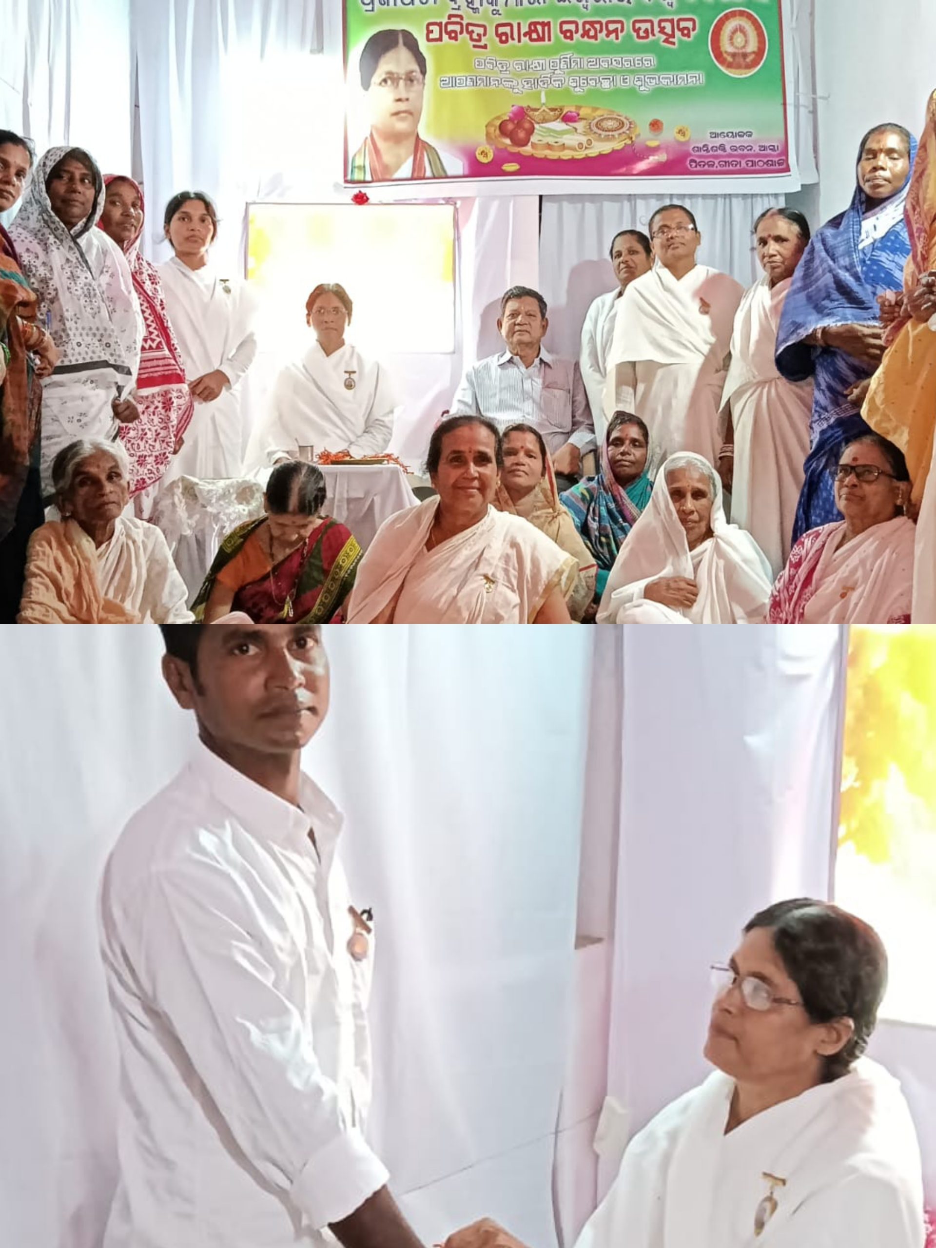 1c35d508bb11bb9c45dbb4dd24bc6df2_991361741