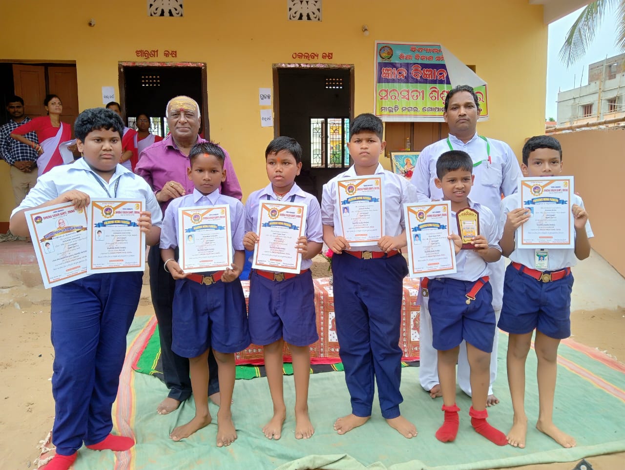 WhatsApp Image 2024-07-31 at 21.09.51