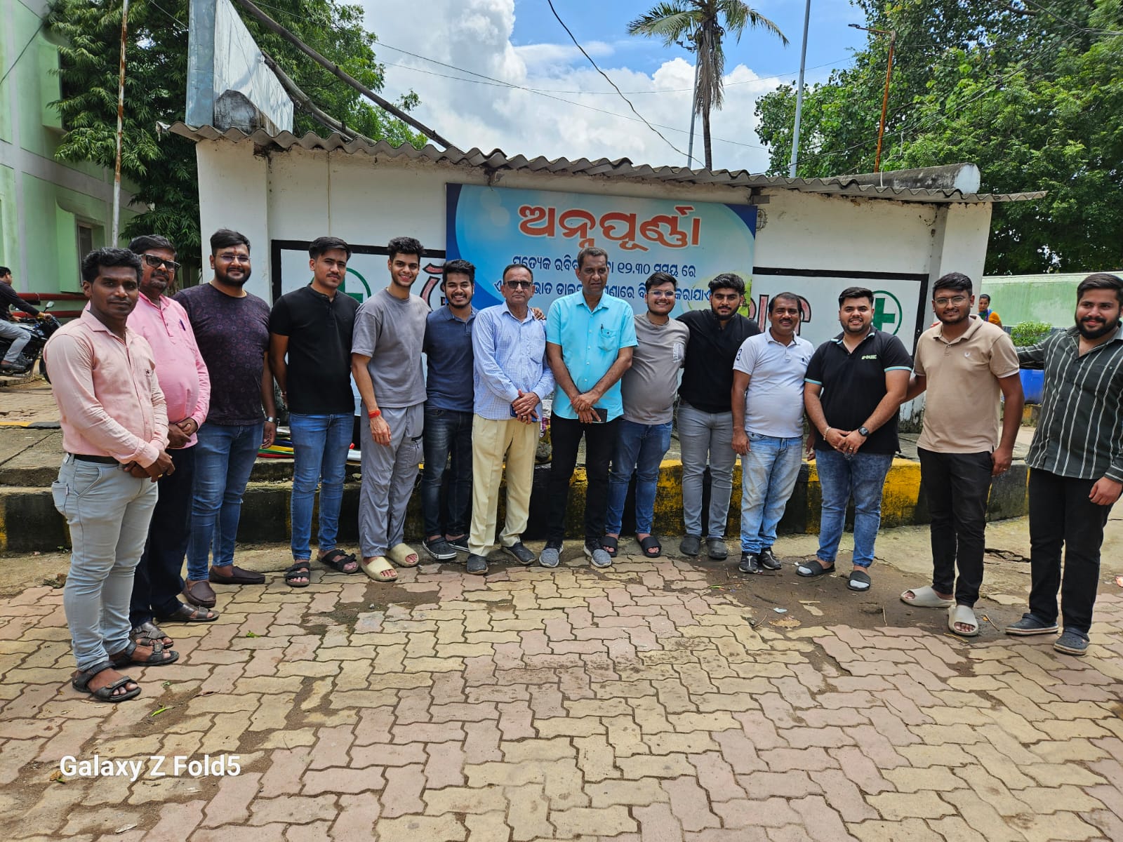 a419ab6bbbeeeb5207edb97ddcfb59f1_960785976