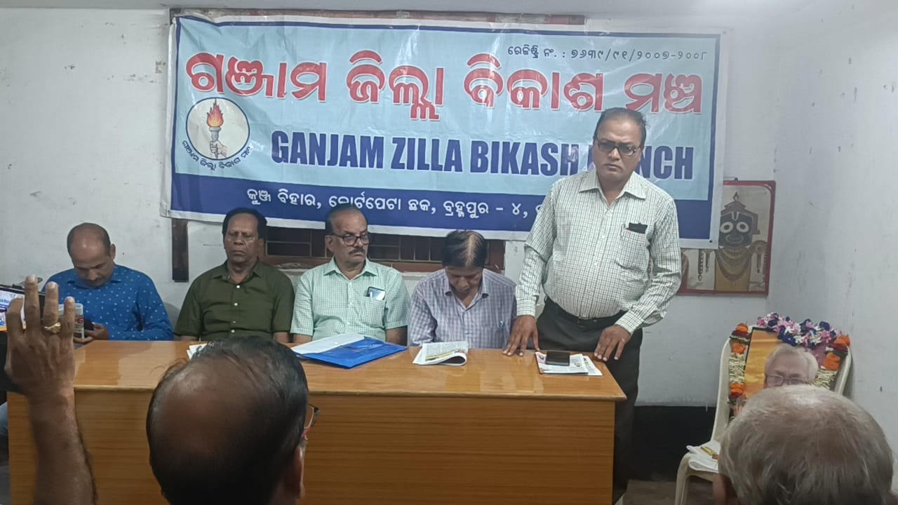 eefb35713c6696f2aaff81a384c469ef_1145905412