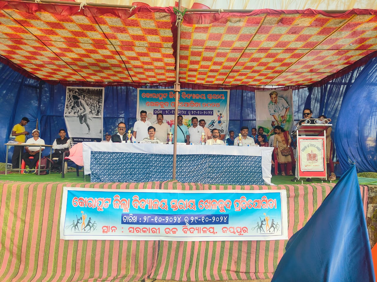 47a3e1985c68b33b6c71ee7d789d7004_612631441