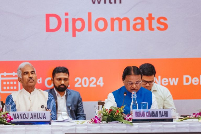 WhatsApp Image 2024-10-03 at 18.17.34