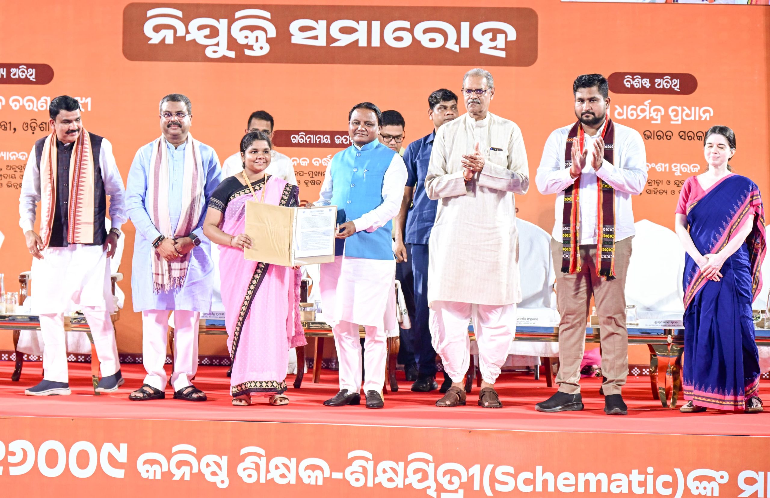 WhatsApp Image 2024-10-05 at 21.44.06