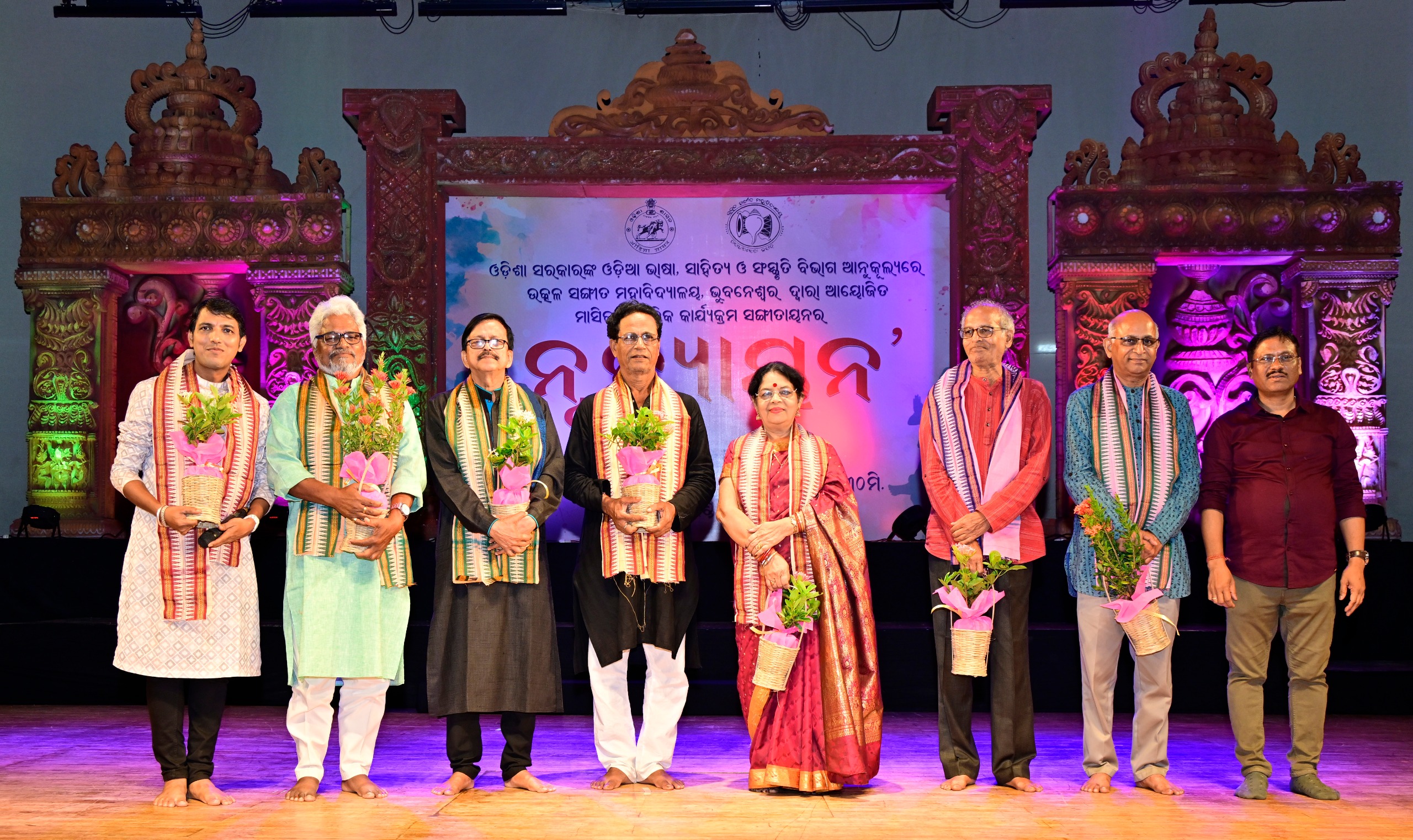 WhatsApp Image 2024-10-08 at 09.53.42 (1)