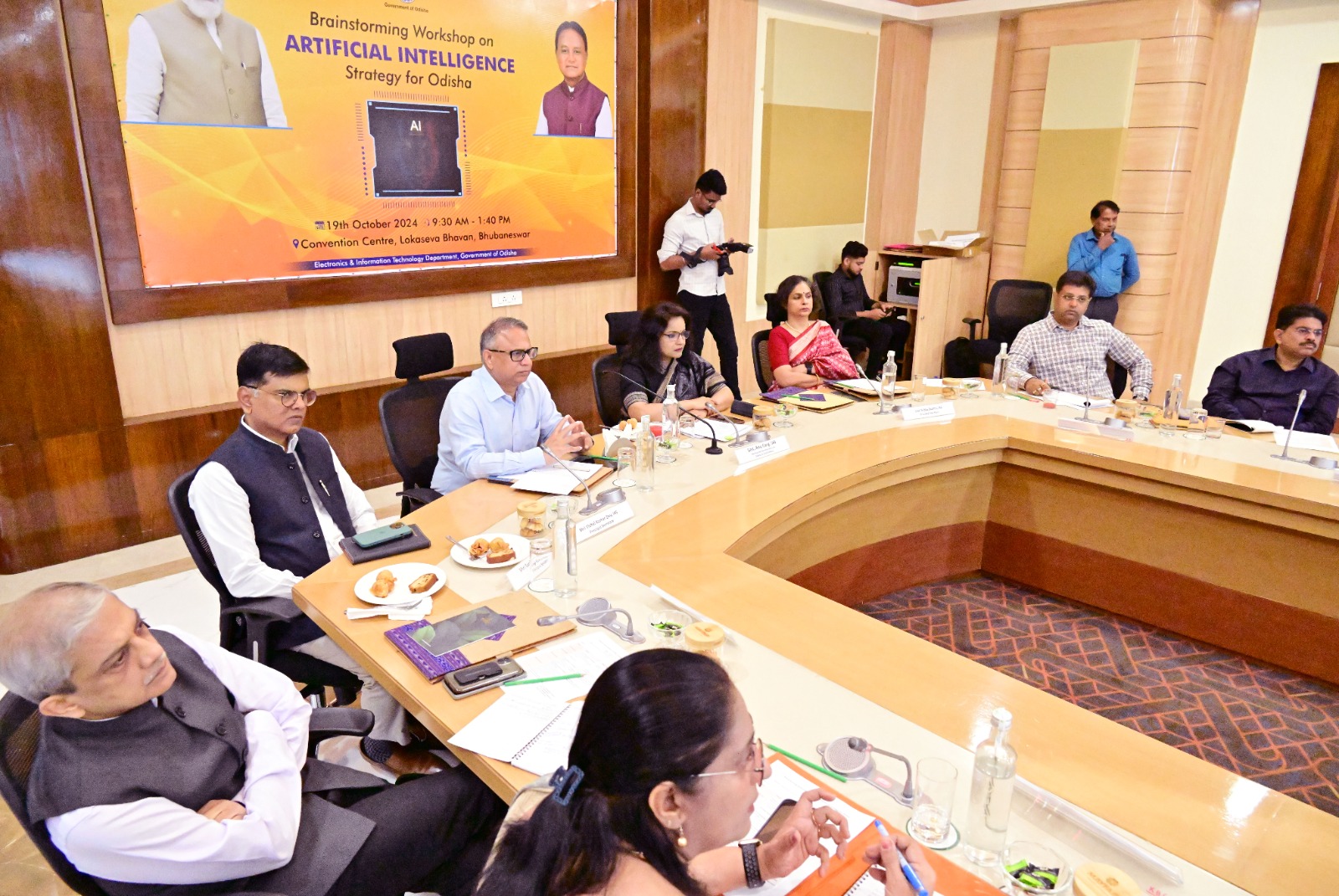 WhatsApp Image 2024-10-19 at 19.23.50
