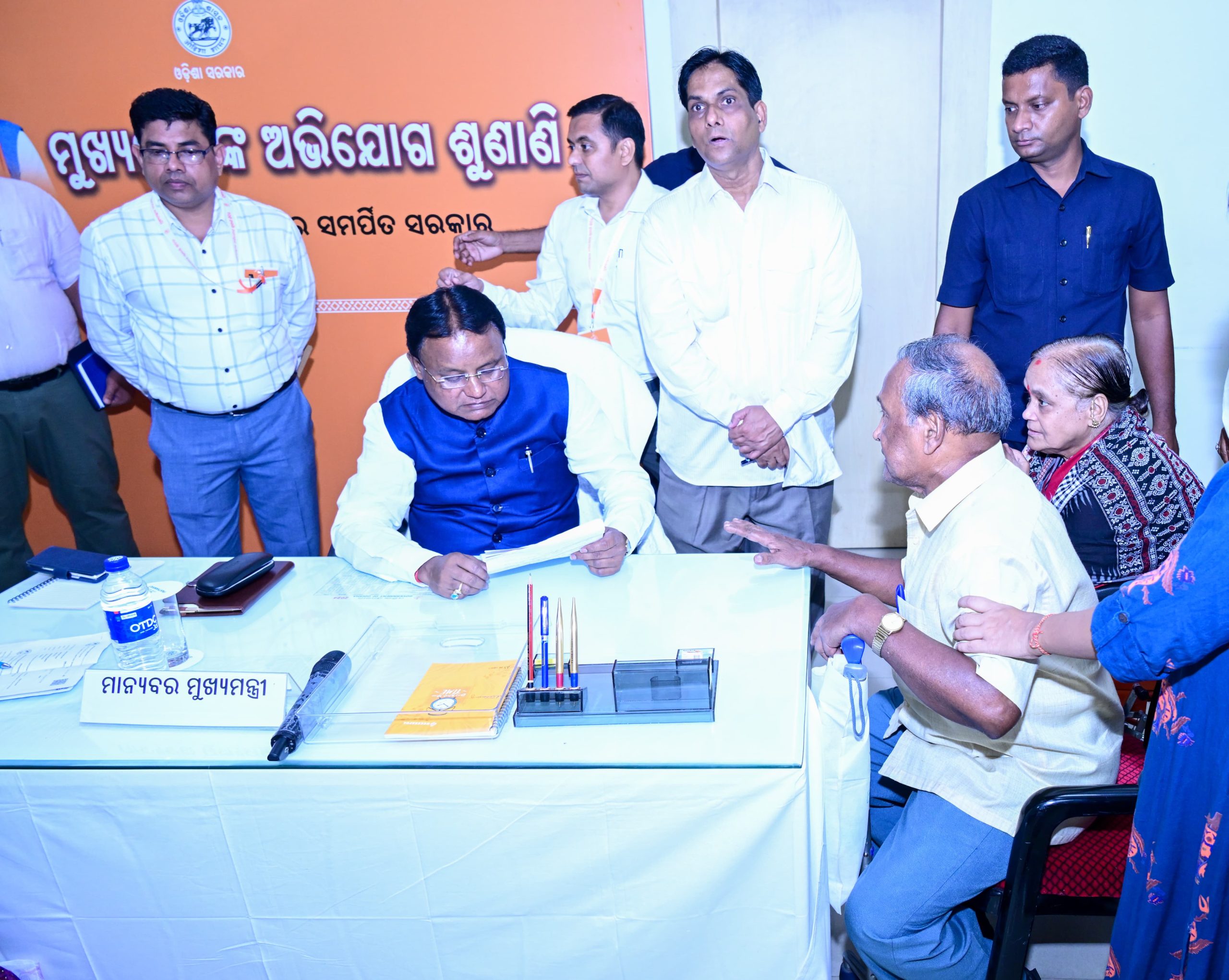 WhatsApp Image 2024-10-22 at 08.20.00