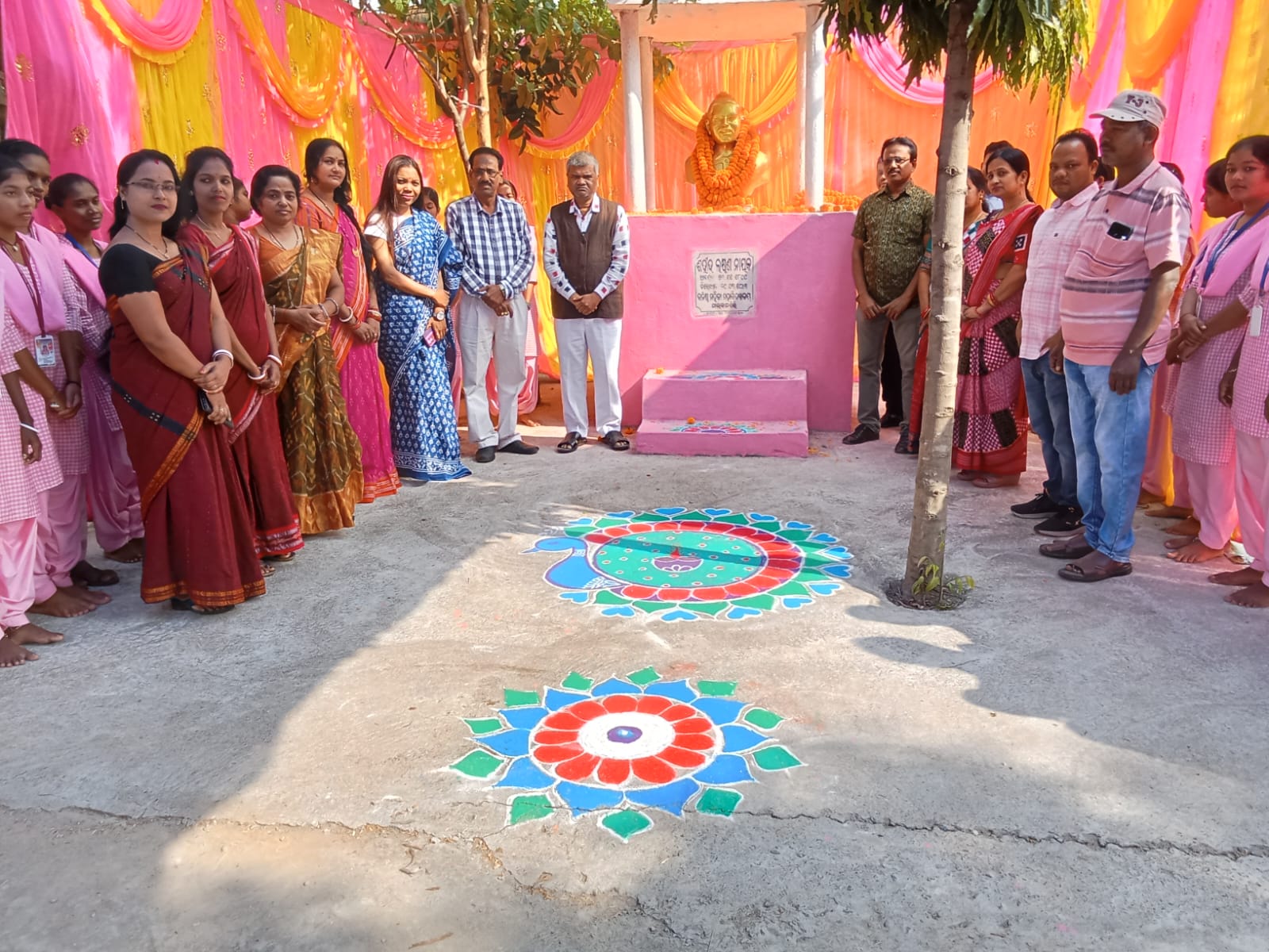 2d943d388ee70dbea01f8c8405acc76b_1732363063