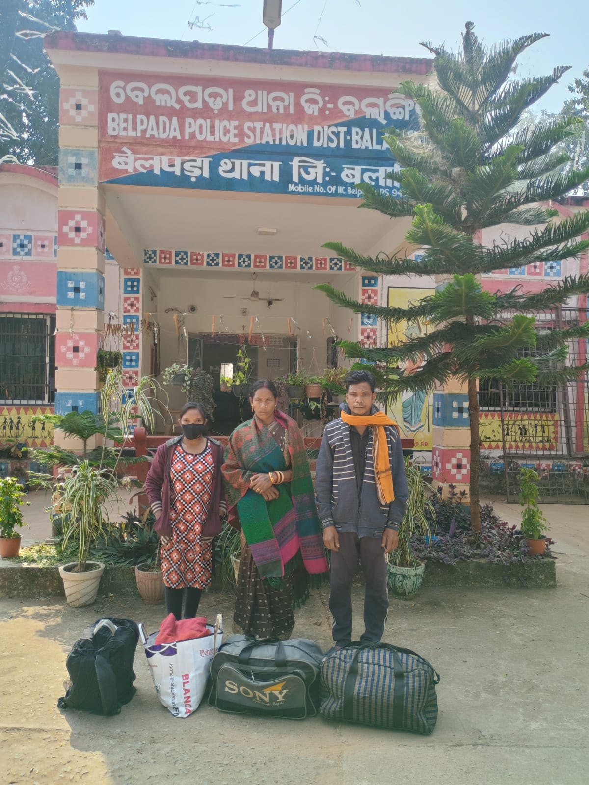 7f48bd4ee88aedc6862038c07d83d2fd_206903141