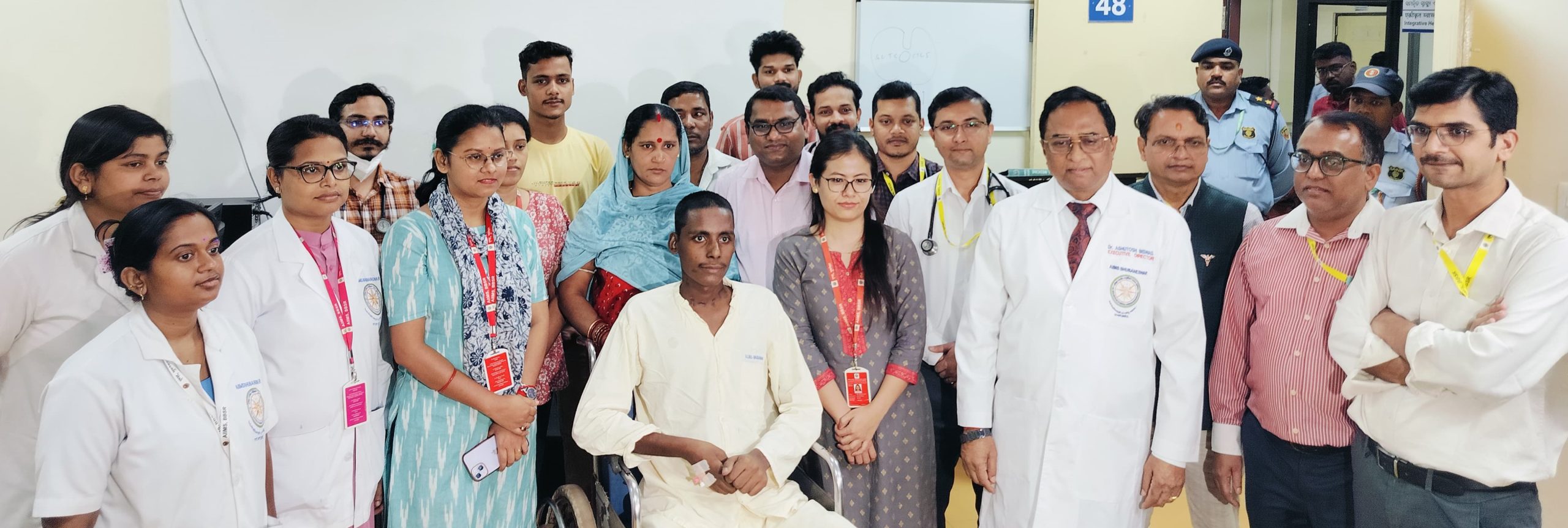 AIIMS BHUBANESHWAR