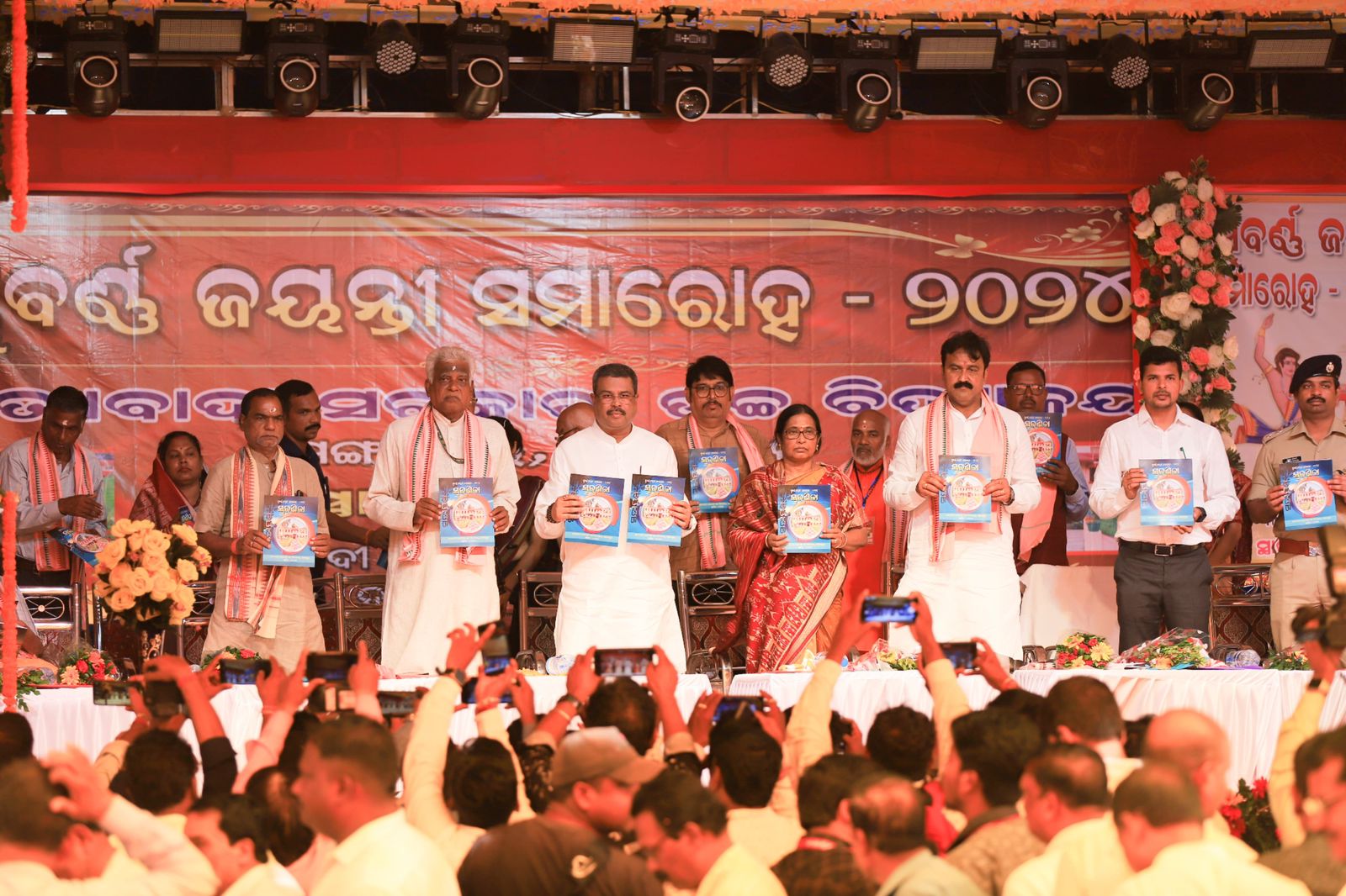 WhatsApp Image 2024-11-02 at 17.50.45 (1)