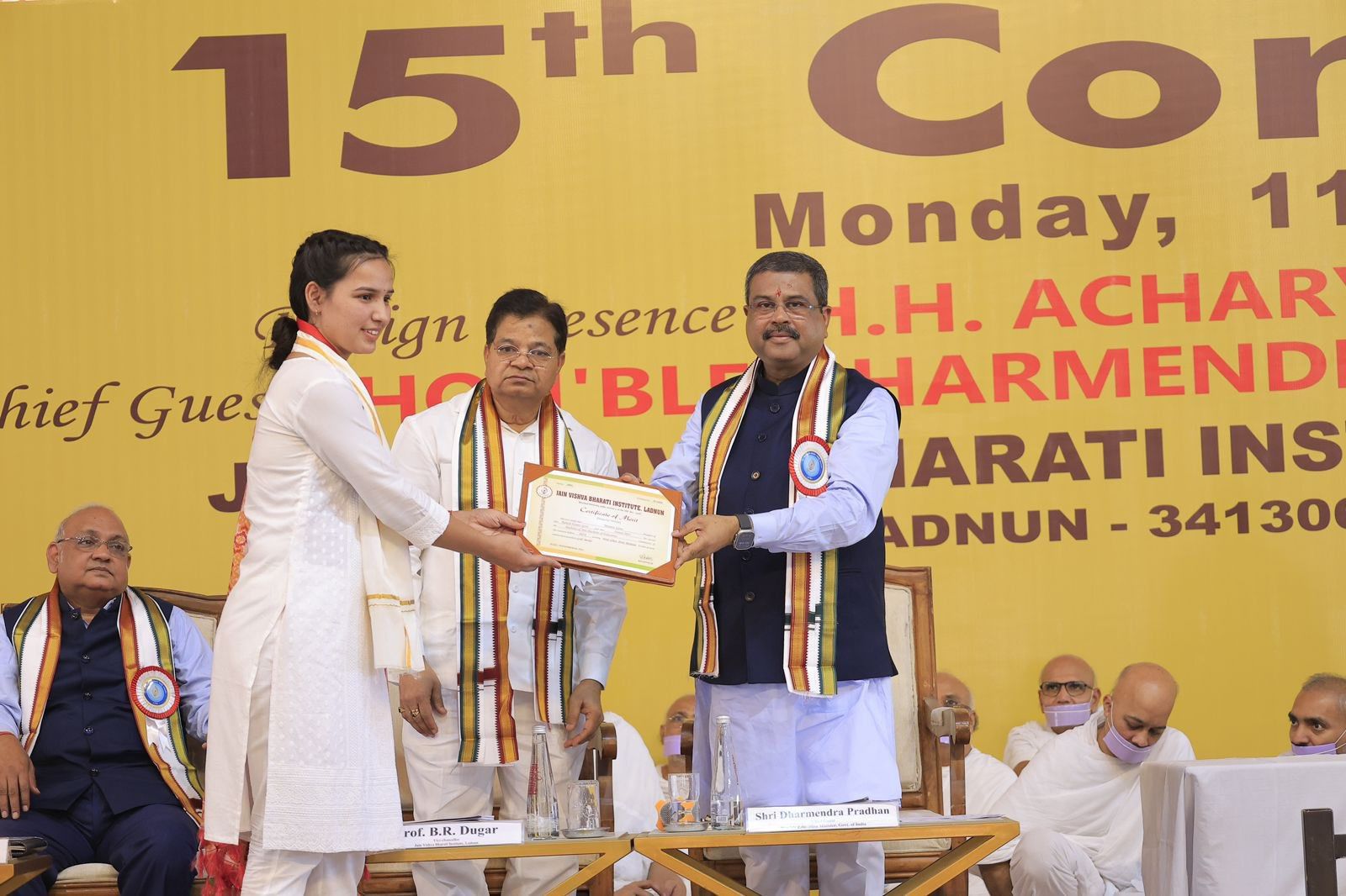 WhatsApp Image 2024-11-11 at 16.47.14