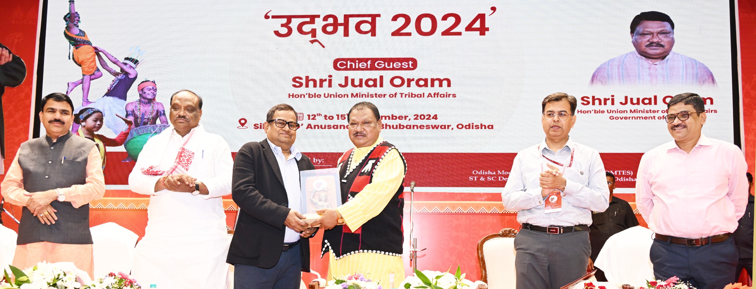 WhatsApp Image 2024-11-12 at 18.43.59