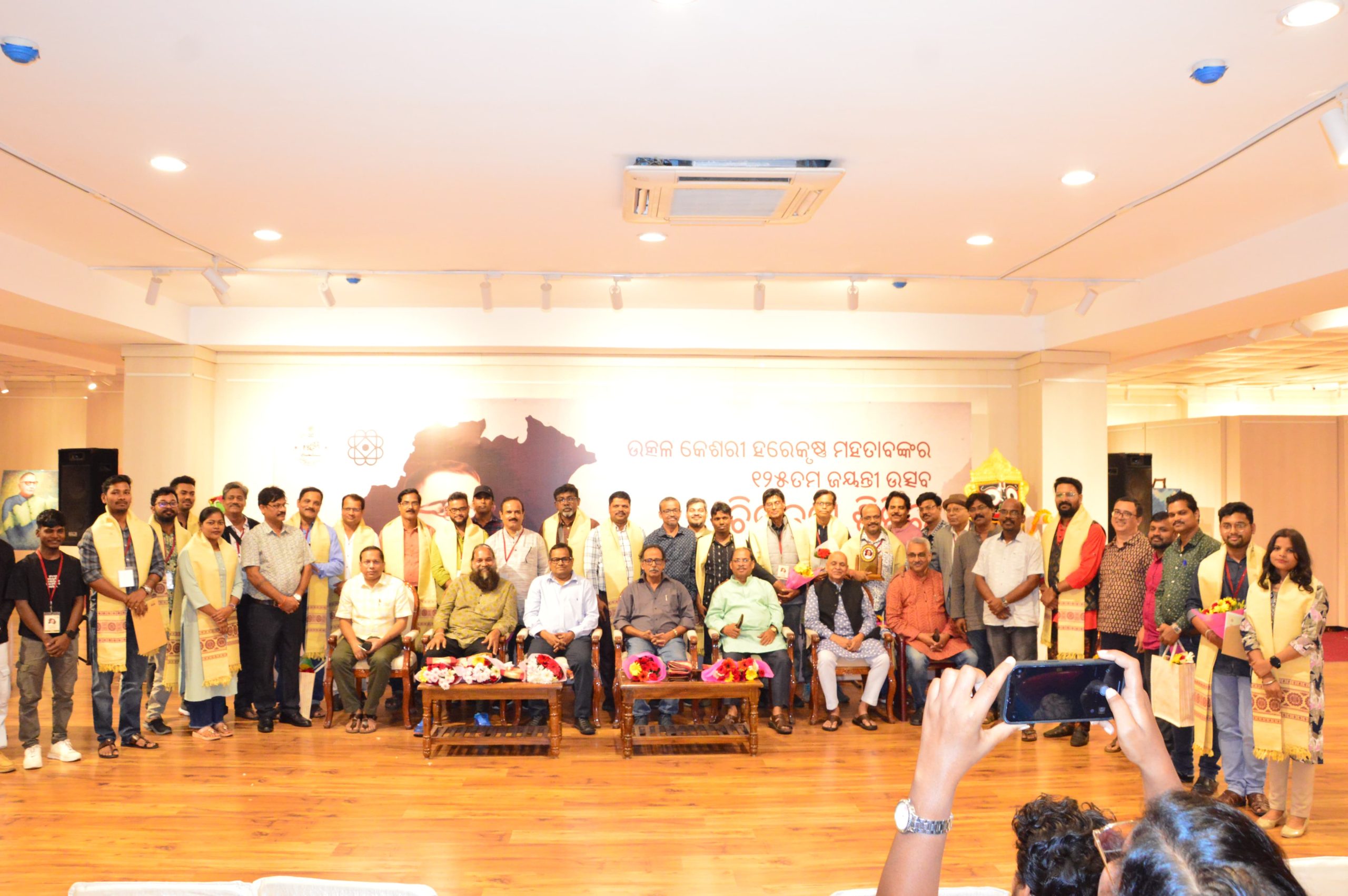 WhatsApp Image 2024-11-13 at 16.34.37