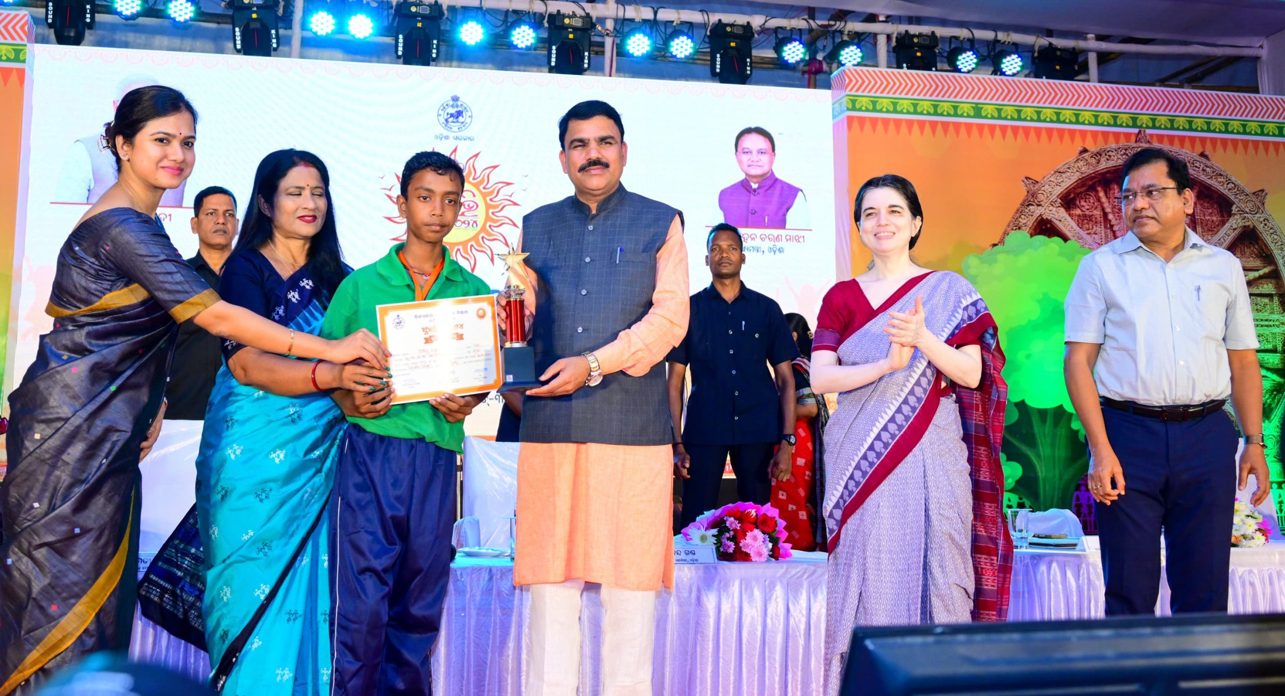 WhatsApp Image 2024-11-13 at 16.37.44