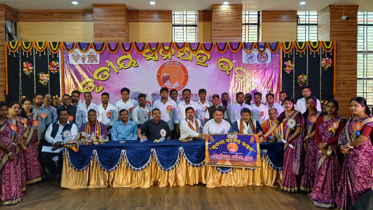 WhatsApp Image 2024-11-14 at 15.28.02