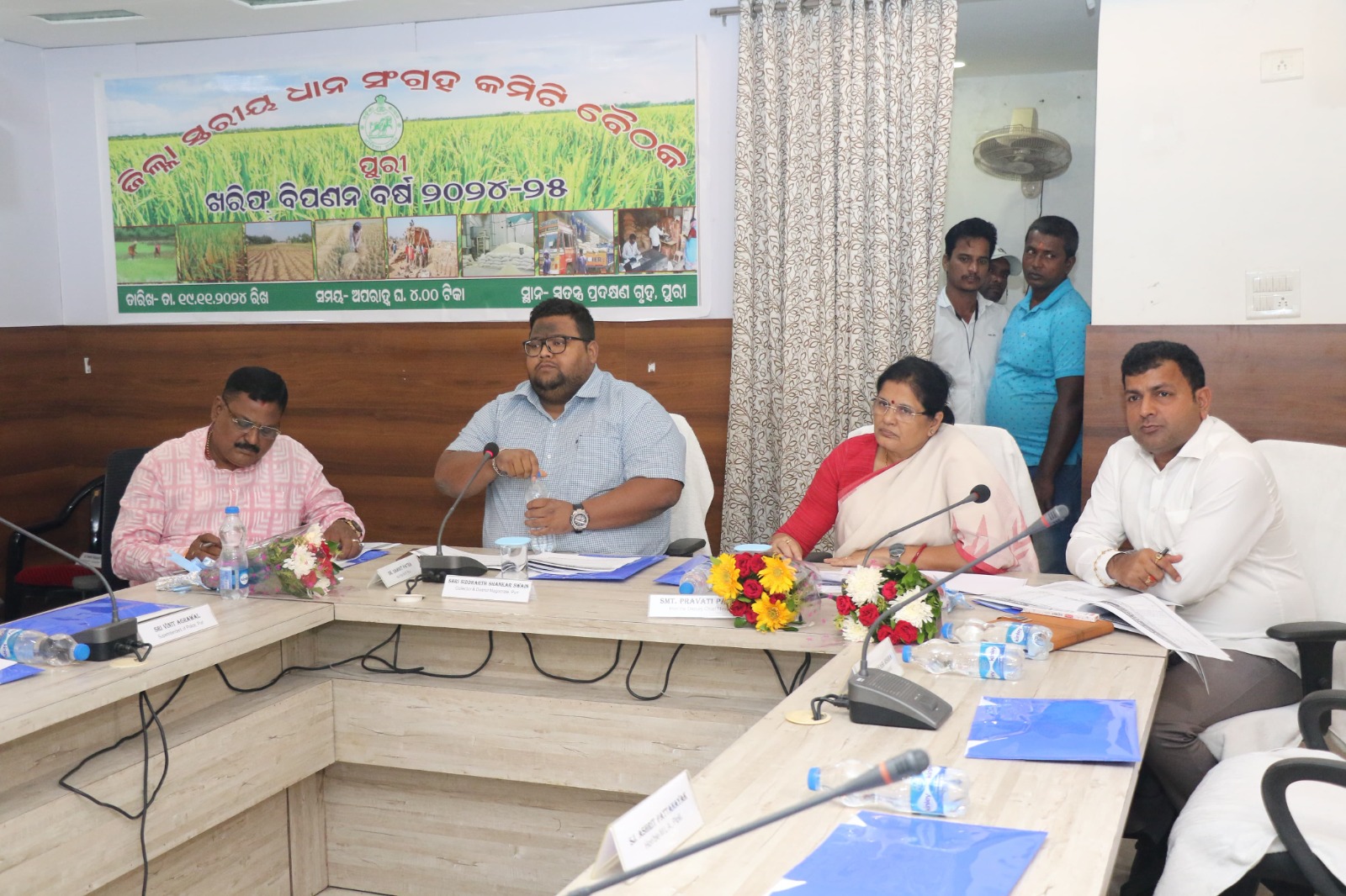 WhatsApp Image 2024-11-20 at 07.10.59