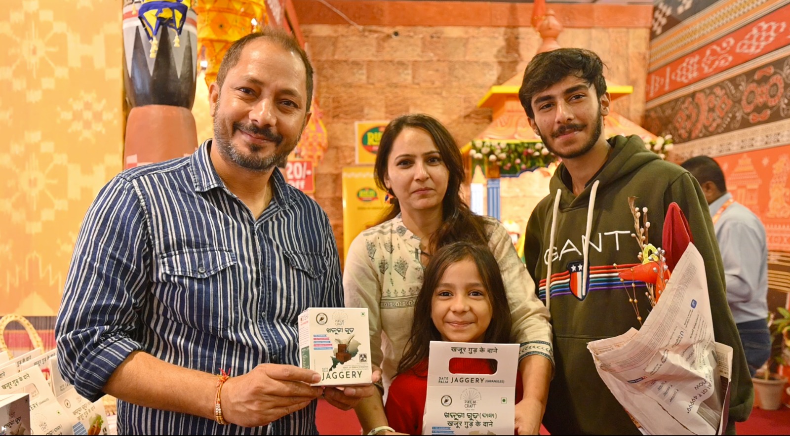 WhatsApp Image 2024-11-20 at 18.50.10