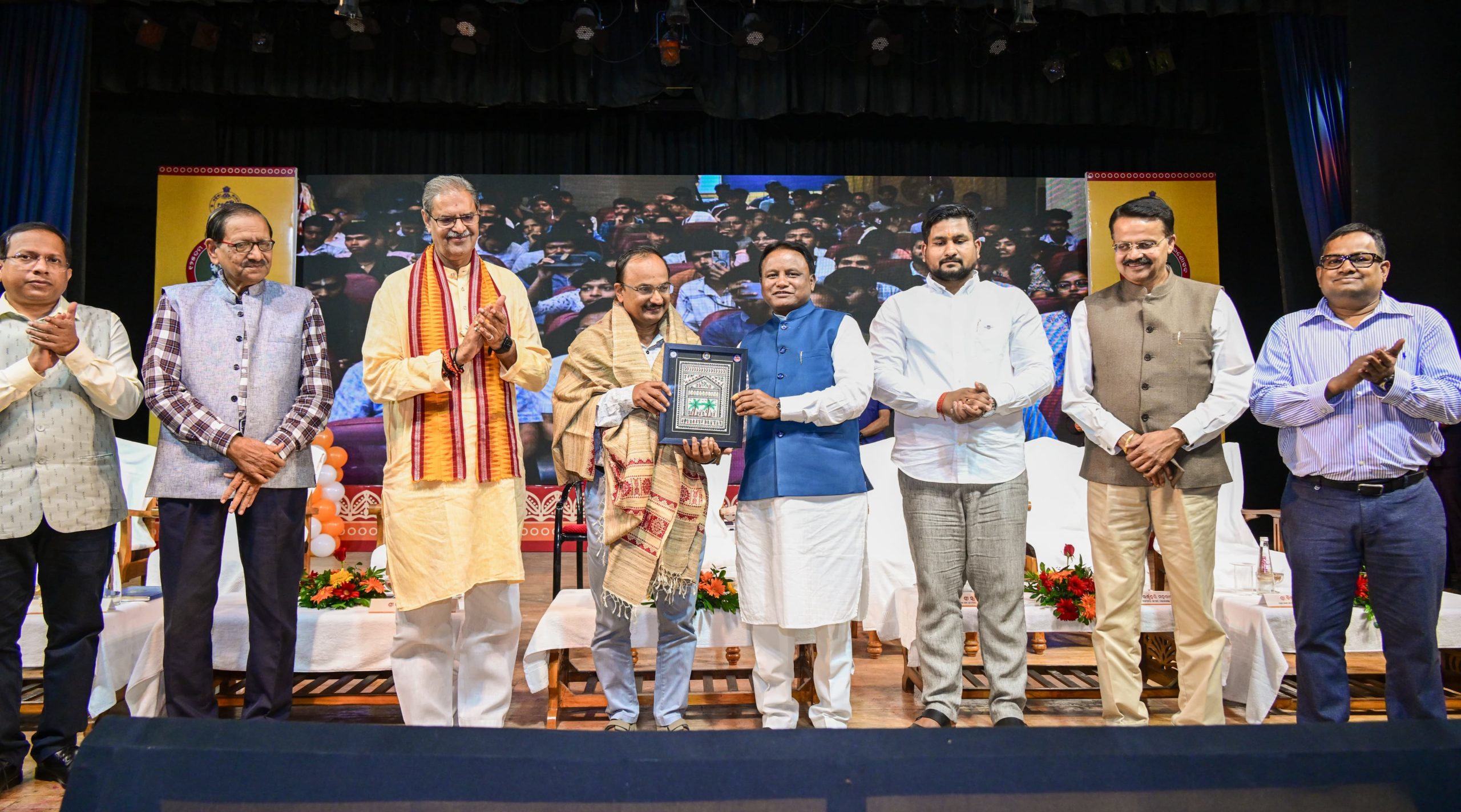 WhatsApp Image 2024-11-23 at 18.06.38