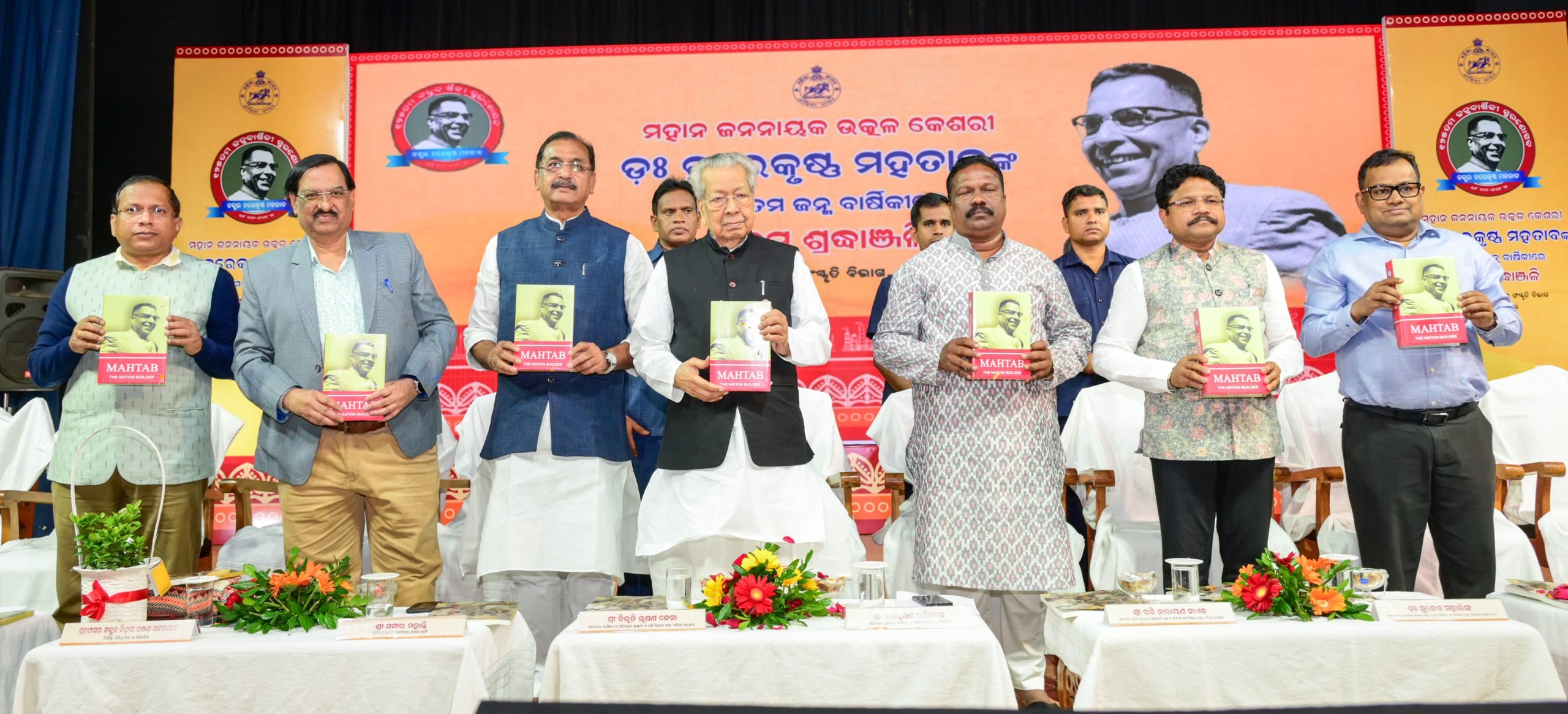 WhatsApp Image 2024-11-23 at 18.07.50 (1)