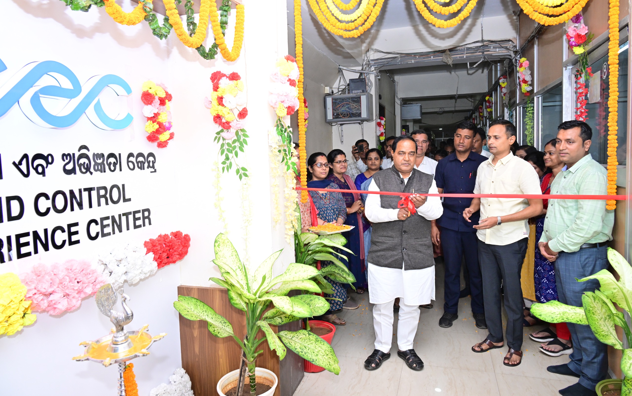 WhatsApp Image 2024-11-28 at 16.41.47