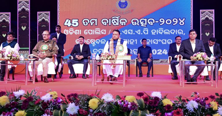 WhatsApp Image 2024-12-17 at 16.21.14