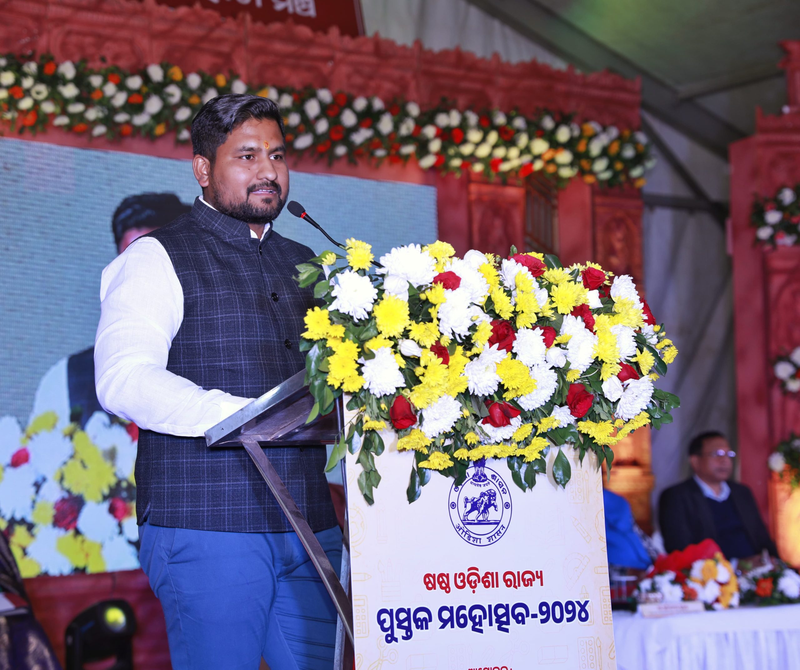 WhatsApp Image 2024-12-18 at 10.00.11