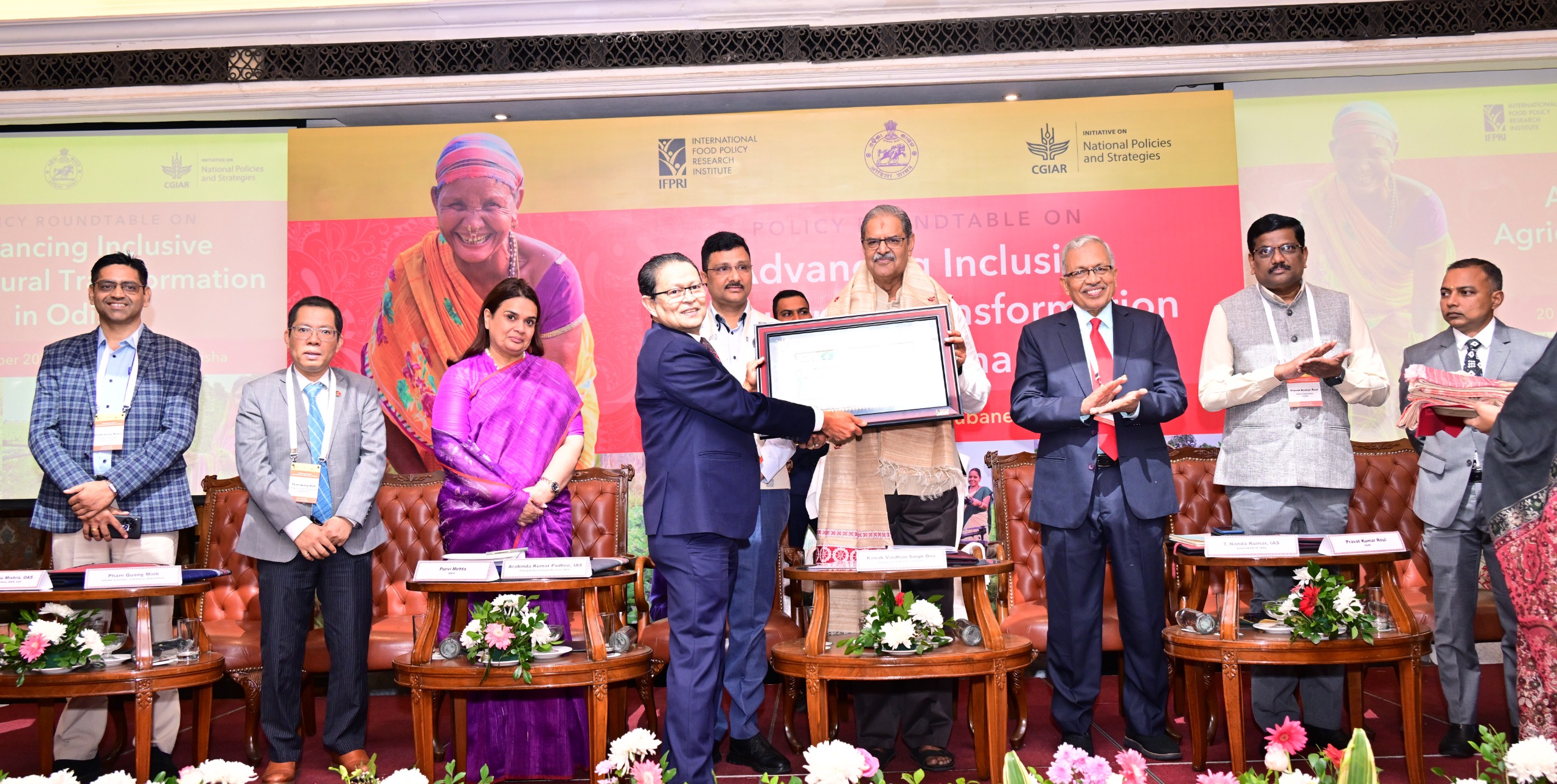 WhatsApp Image 2024-12-21 at 15.38.29