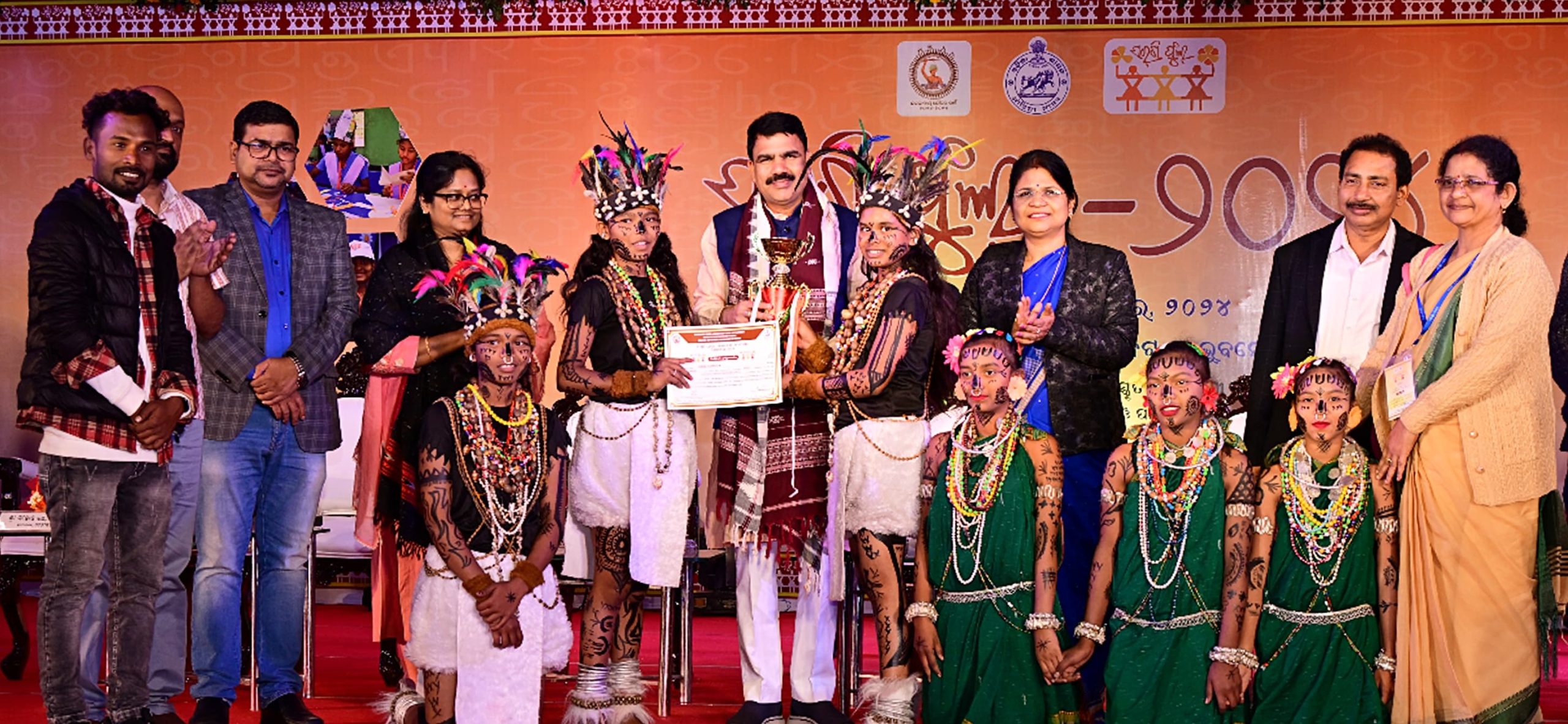 WhatsApp Image 2024-12-21 at 15.40.55