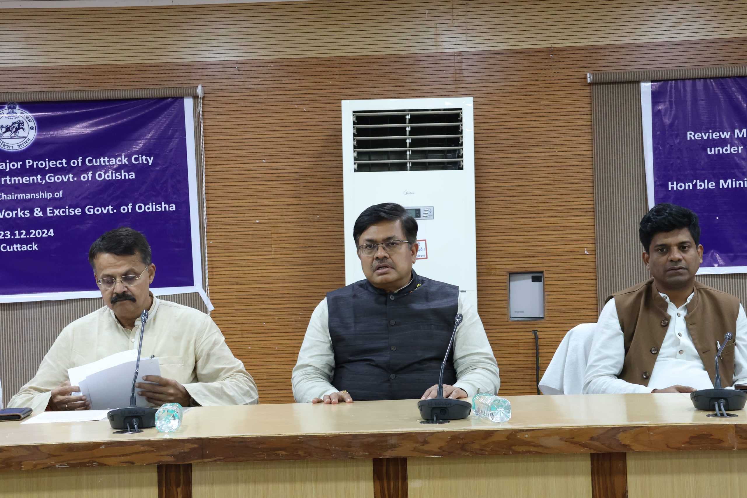 WhatsApp Image 2024-12-24 at 09.15.32