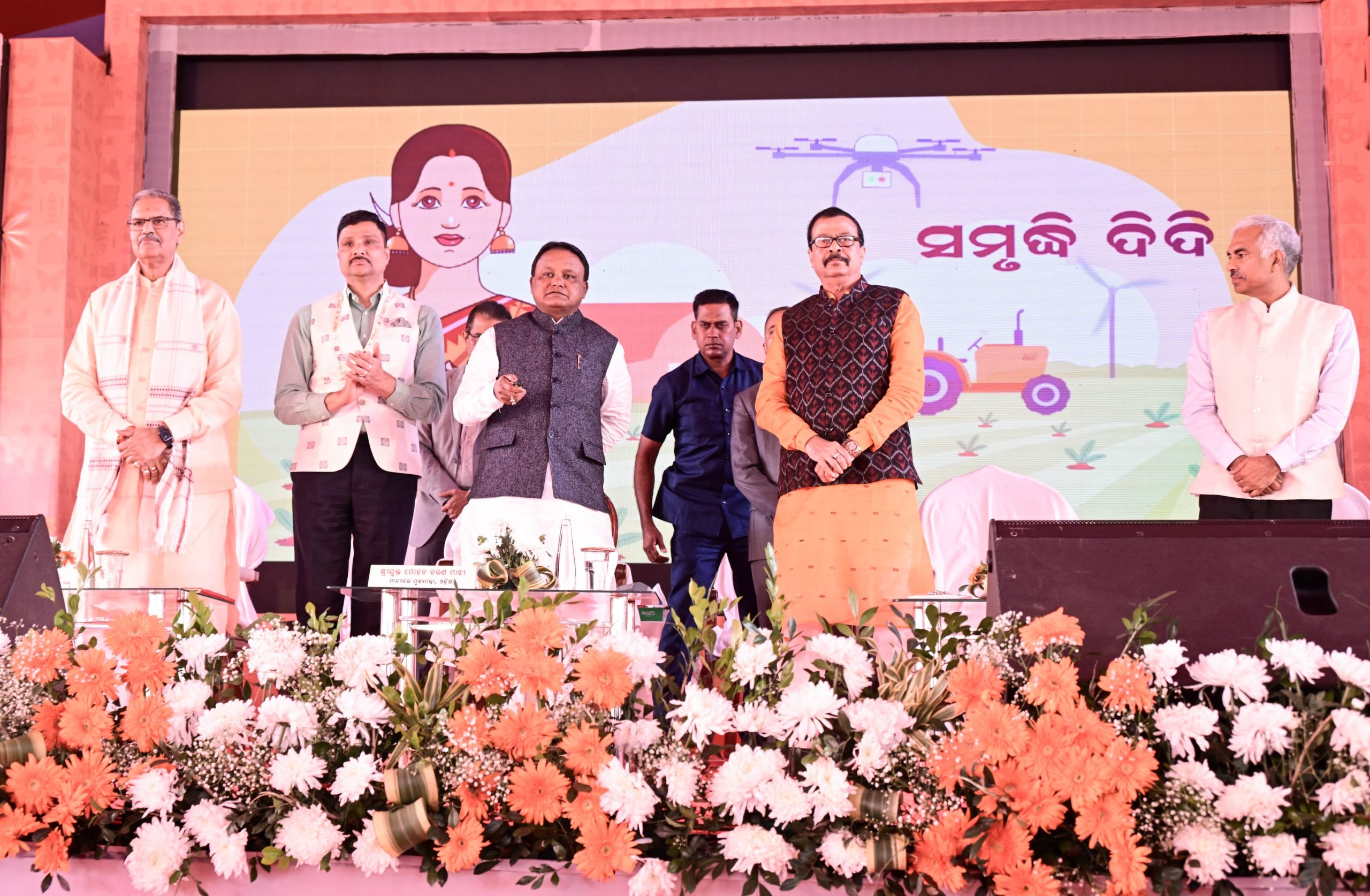 WhatsApp Image 2025-01-03 at 18.44.56 (1)