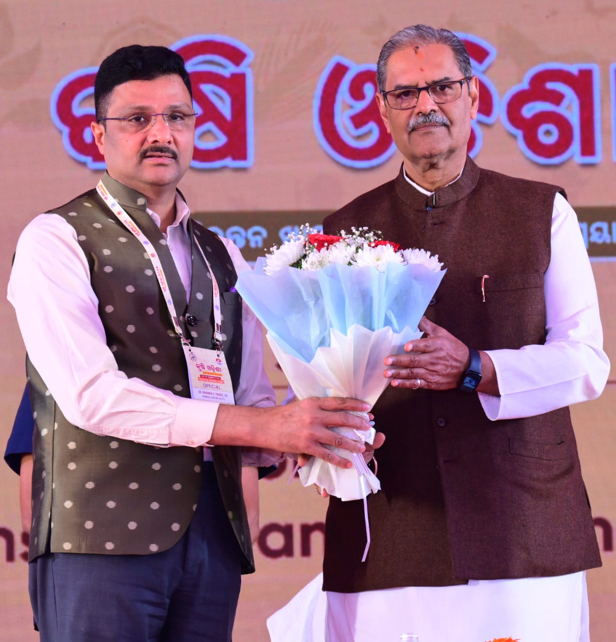 WhatsApp Image 2025-01-05 at 14.33.00