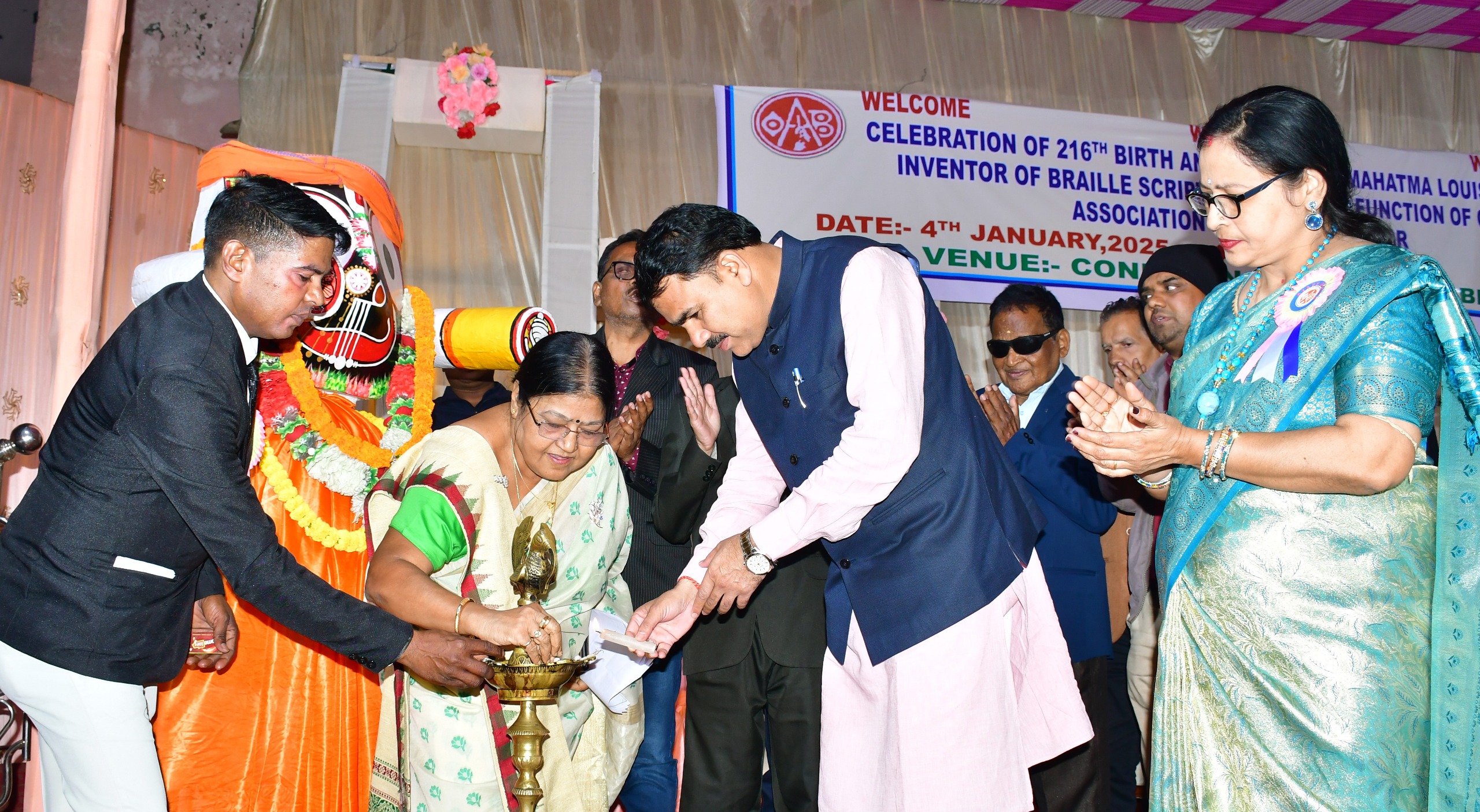 WhatsApp Image 2025-01-05 at 14.34.44