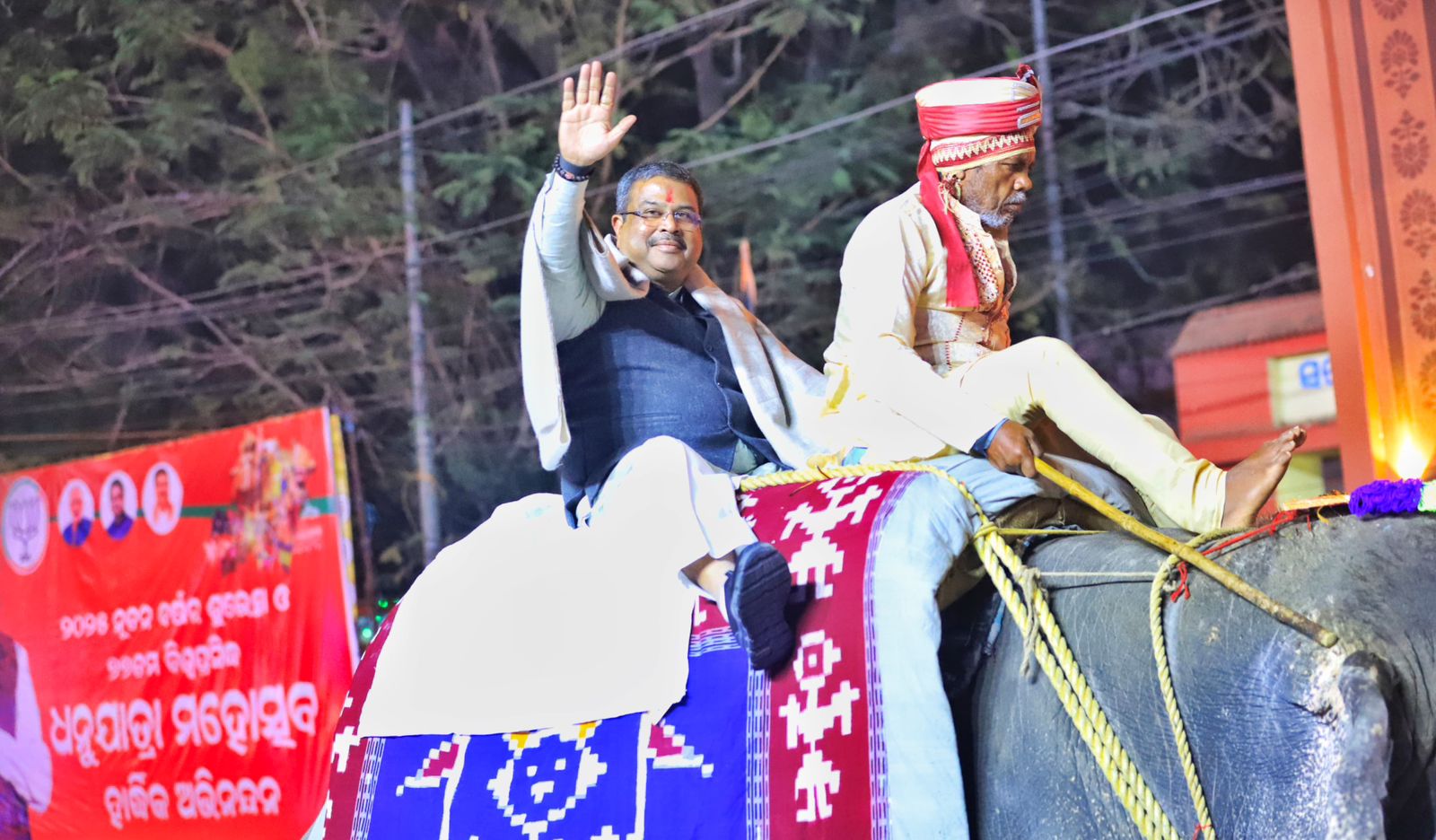 WhatsApp Image 2025-01-05 at 17.35.43