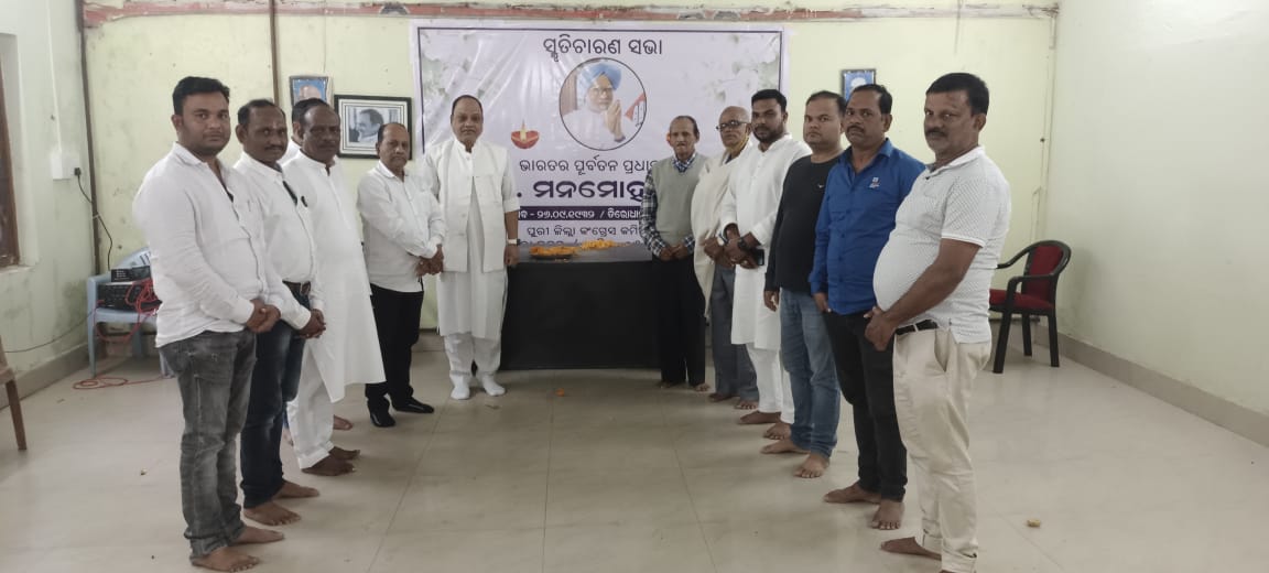 WhatsApp Image 2025-01-06 at 01.52.27