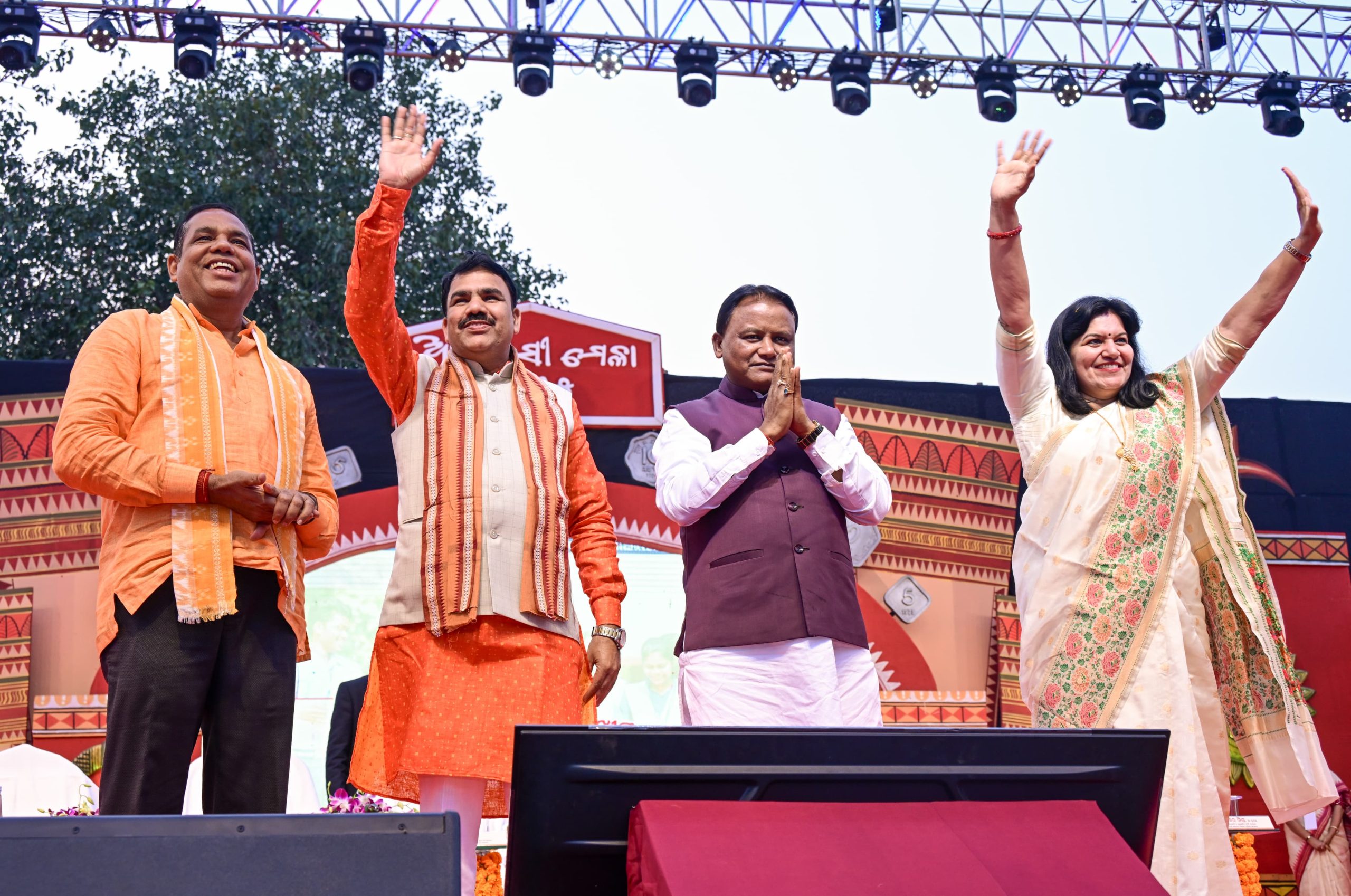 WhatsApp Image 2025-01-06 at 13.44.15