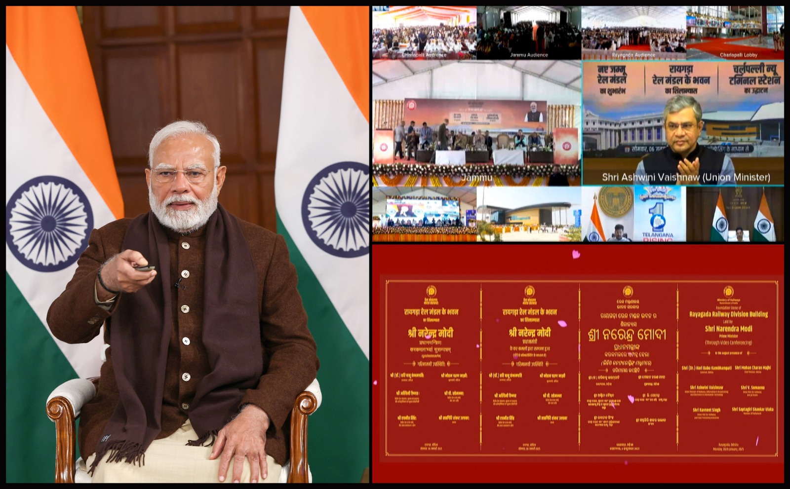 WhatsApp Image 2025-01-06 at 18.01.59