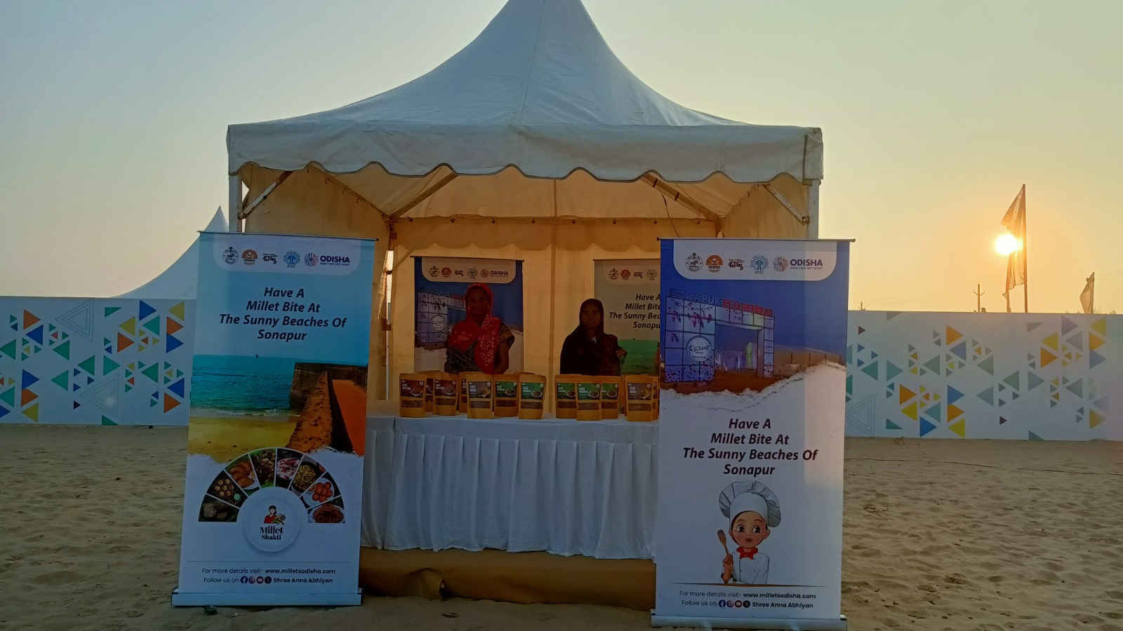 WhatsApp Image 2025-01-09 at 13.50.34