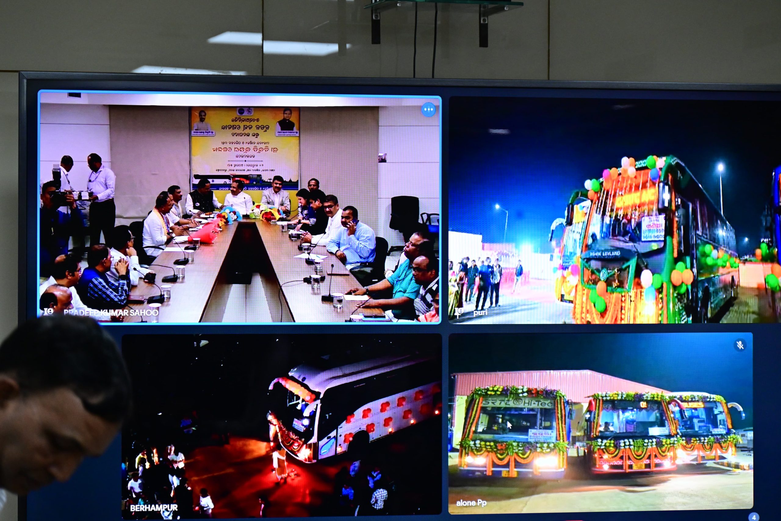 WhatsApp Image 2025-01-11 at 16.05.25