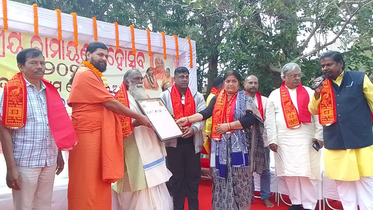 WhatsApp Image 2025-01-14 at 21.04.58