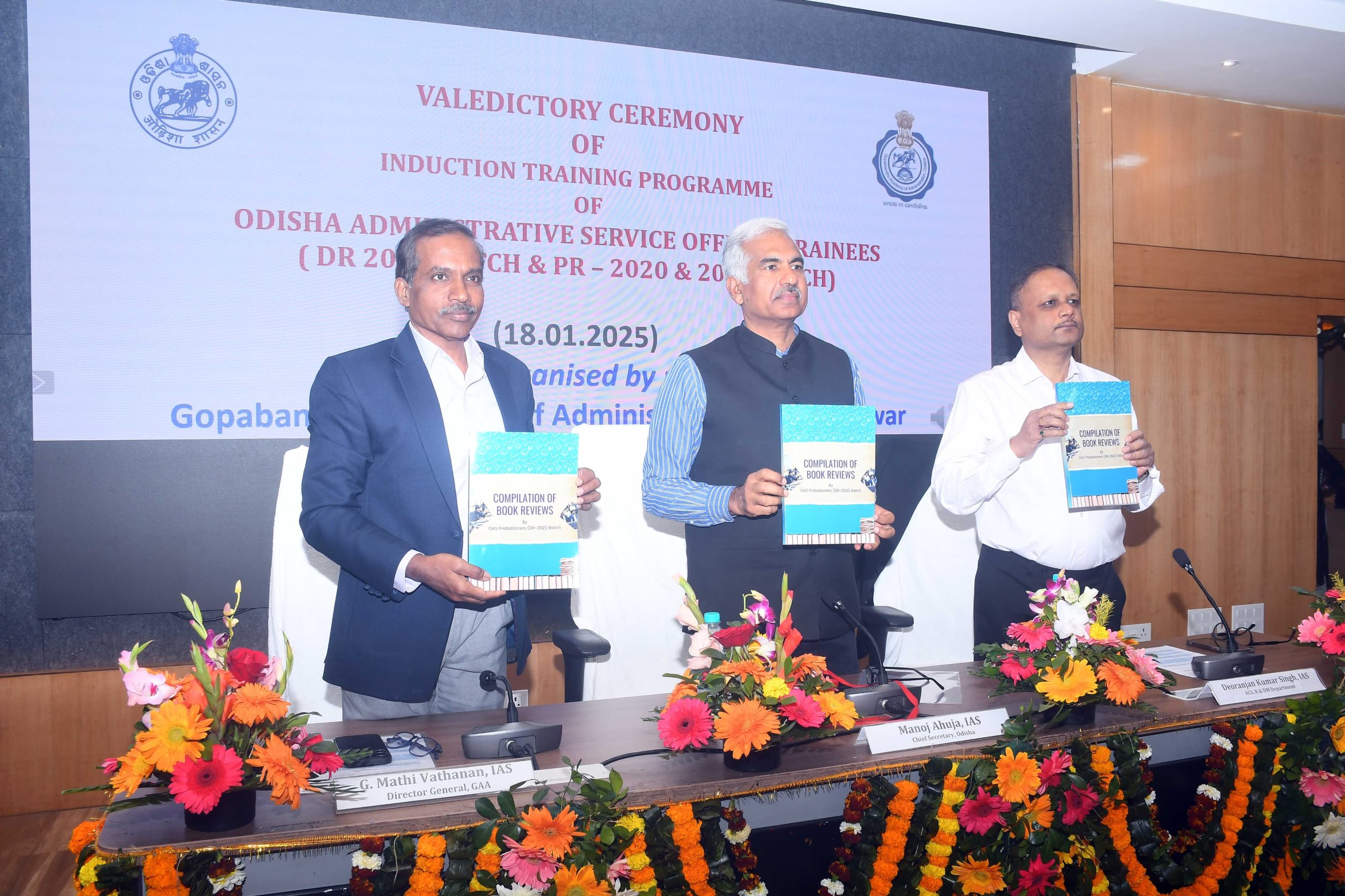 WhatsApp Image 2025-01-19 at 08.52.56 (1)