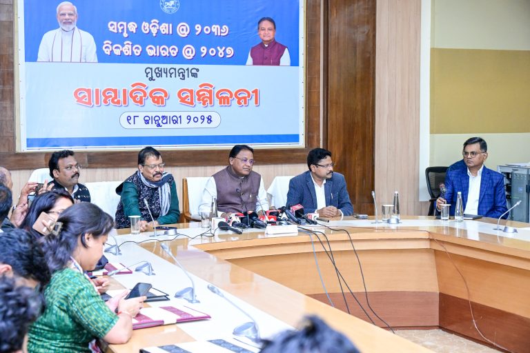 WhatsApp Image 2025-01-19 at 08.53.22