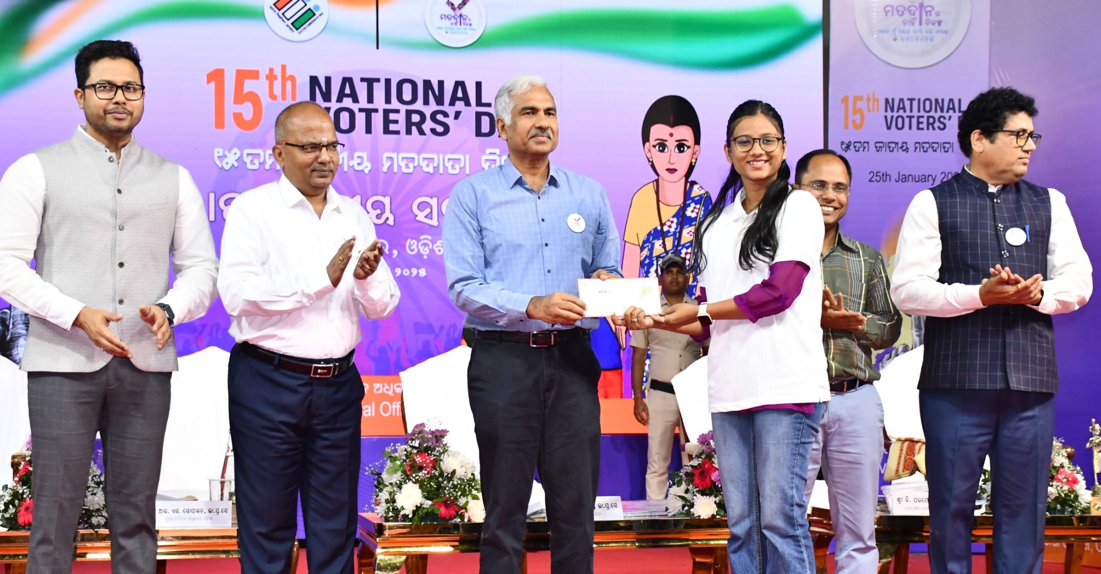 WhatsApp Image 2025-01-25 at 17.17.58