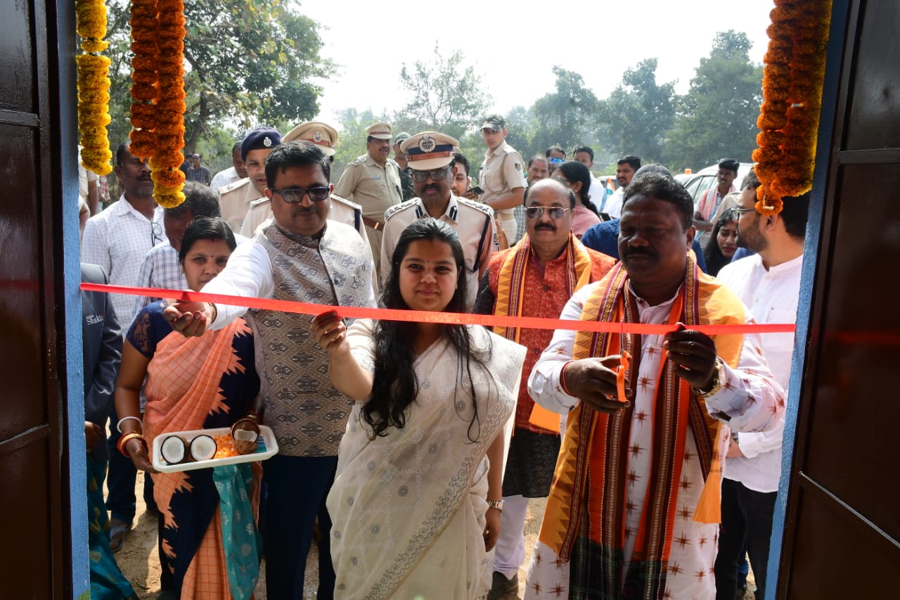 WhatsApp Image 2025-01-26 at 14.59.20