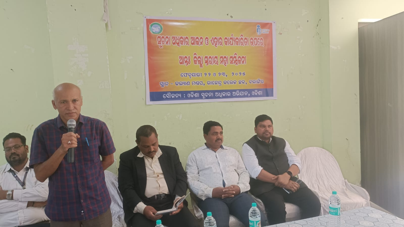 2d10a207fc2af1b5f06af266b39dbfa9_1957637250