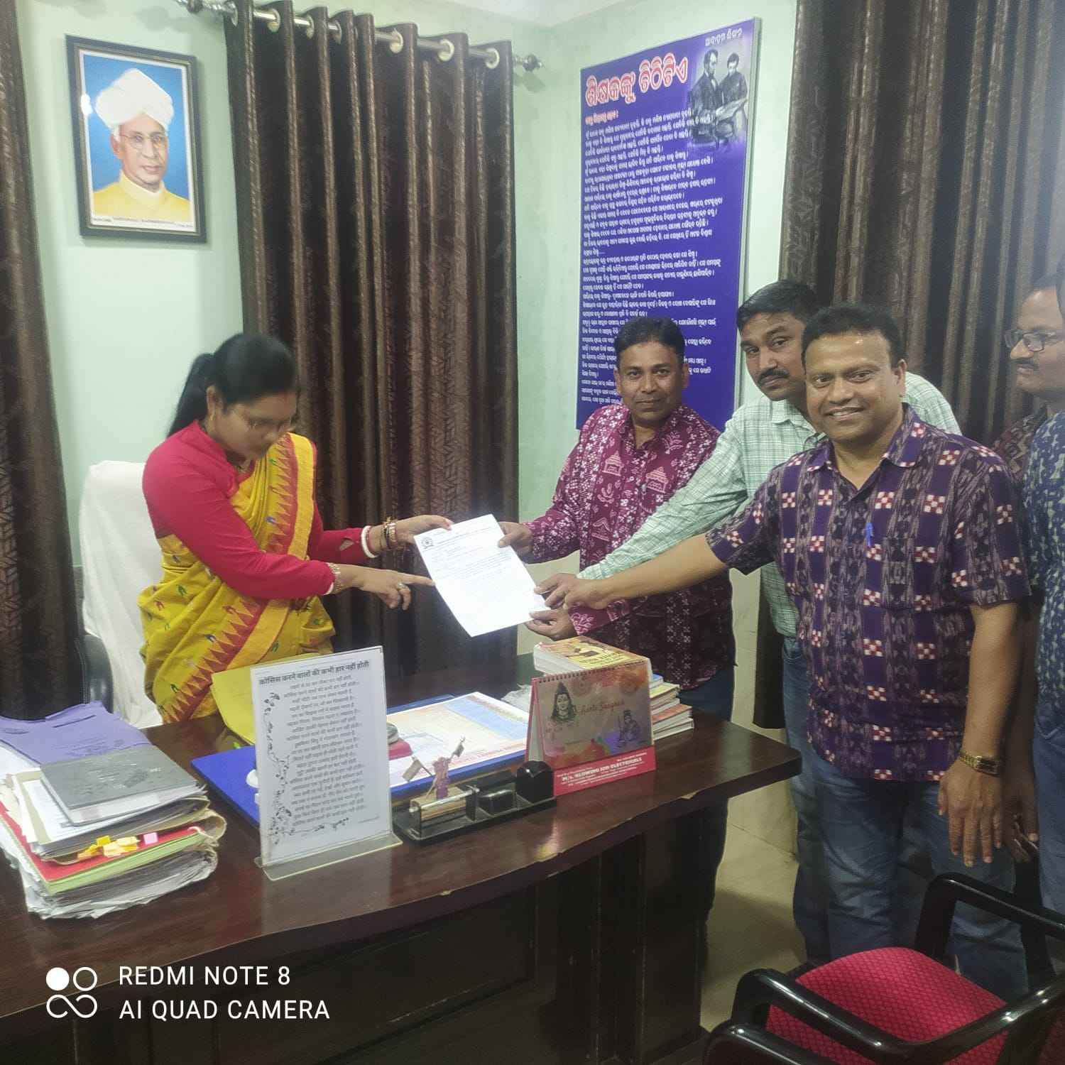 59511f085d286766a085859cfa29d0f7_900046438