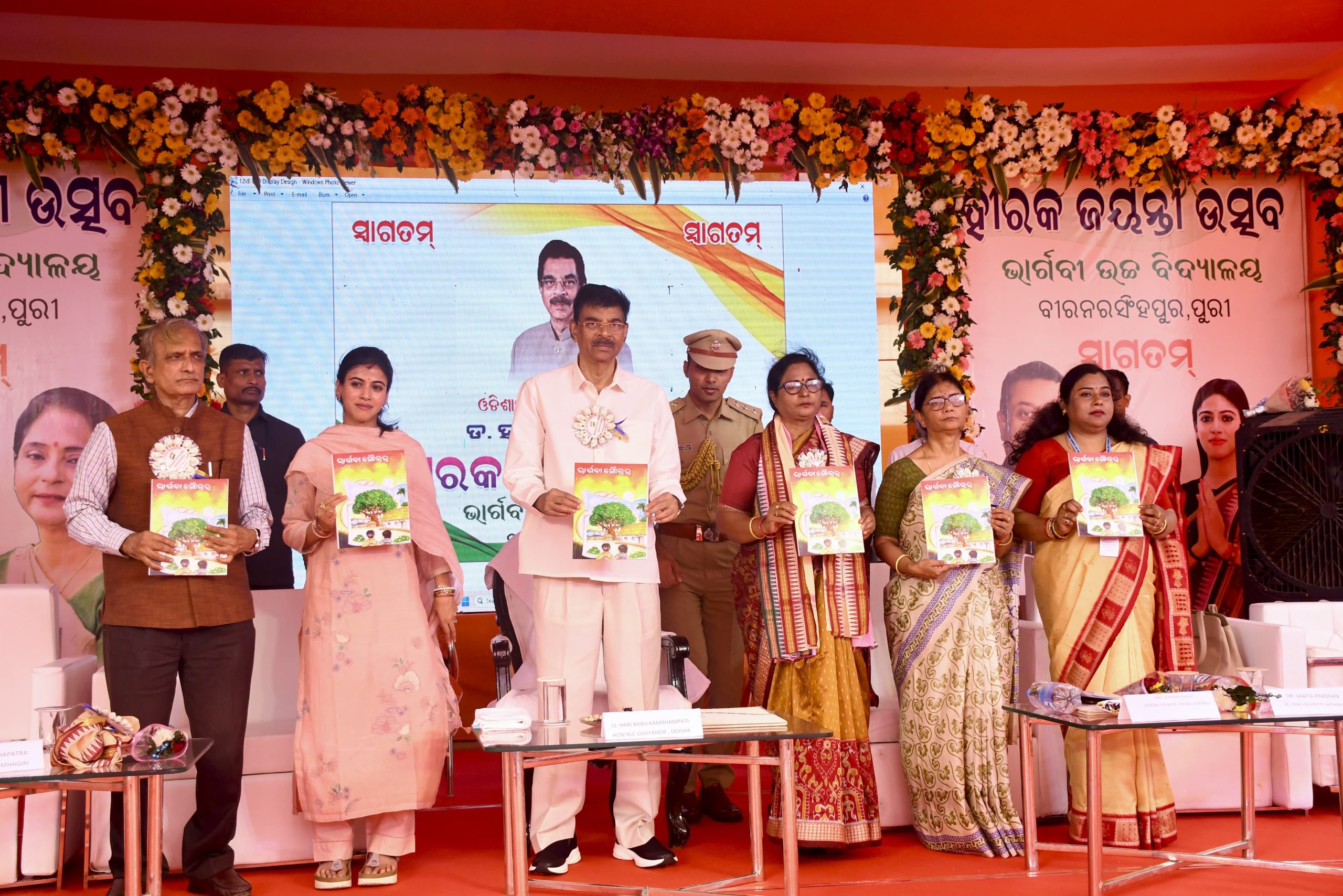 8af5258981631d64d7846a7a4113eb5d_310585573