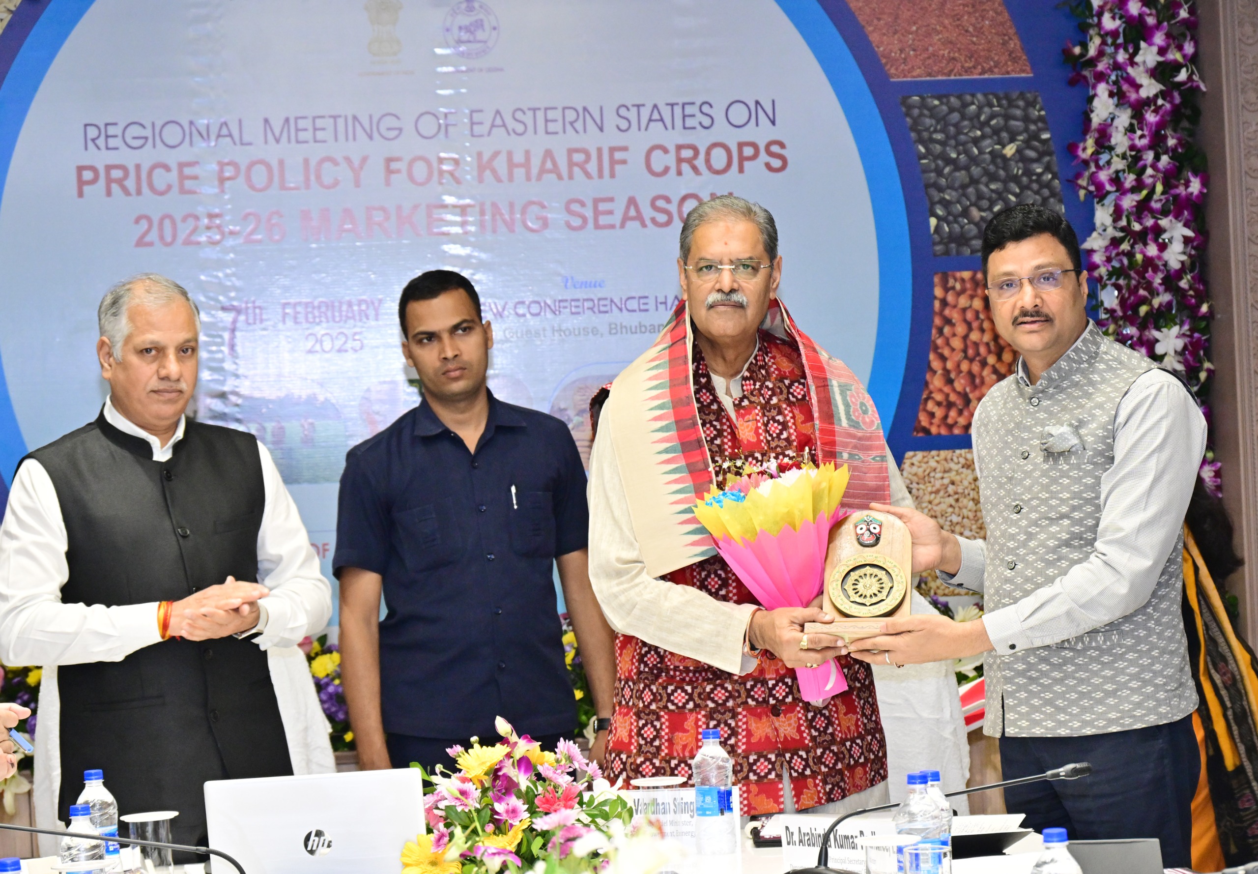 WhatsApp Image 2025-02-07 at 18.58.20