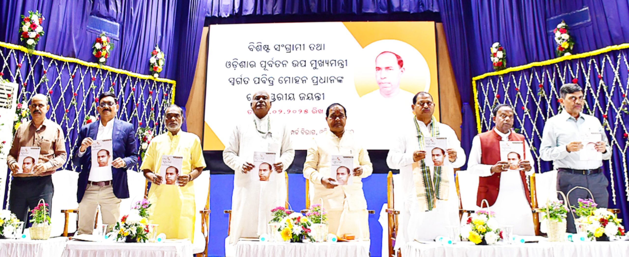 WhatsApp Image 2025-02-08 at 21.12.10 (1)