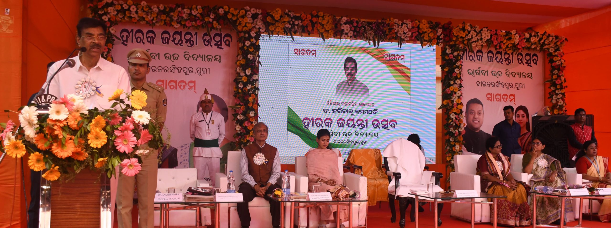 WhatsApp Image 2025-02-09 at 17.16.07