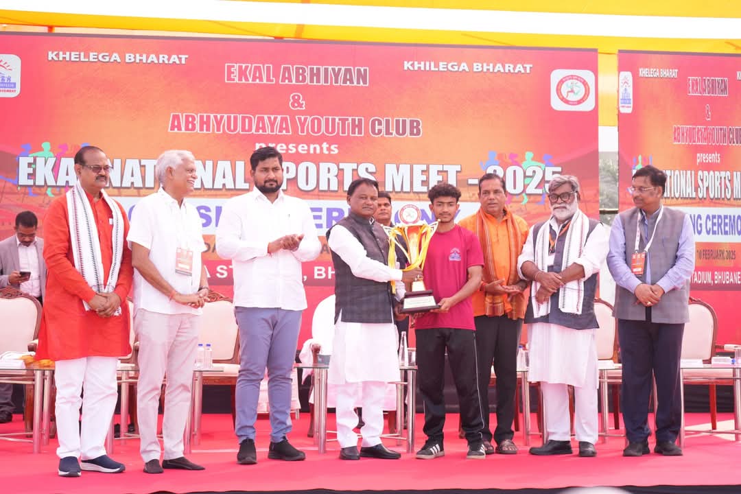 WhatsApp Image 2025-02-10 at 18.28.26